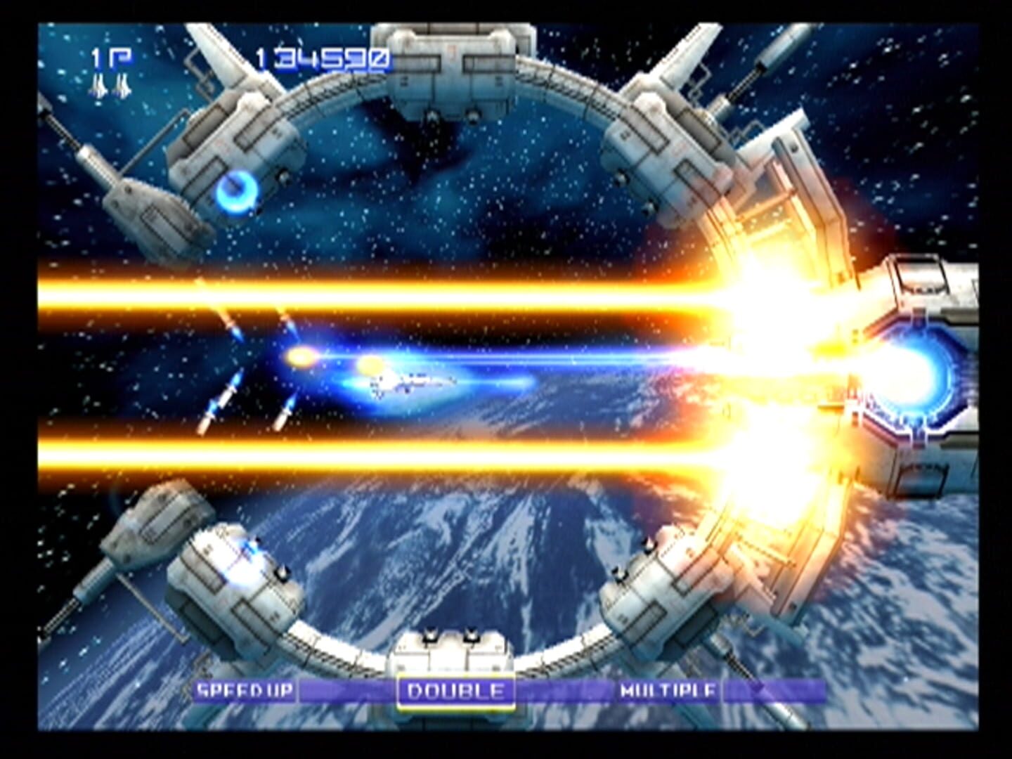 Screenshot for Gradius V