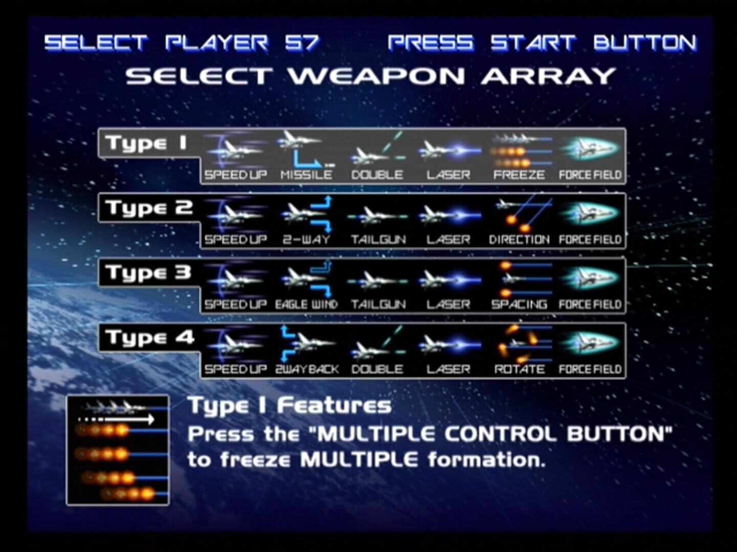 Screenshot for Gradius V