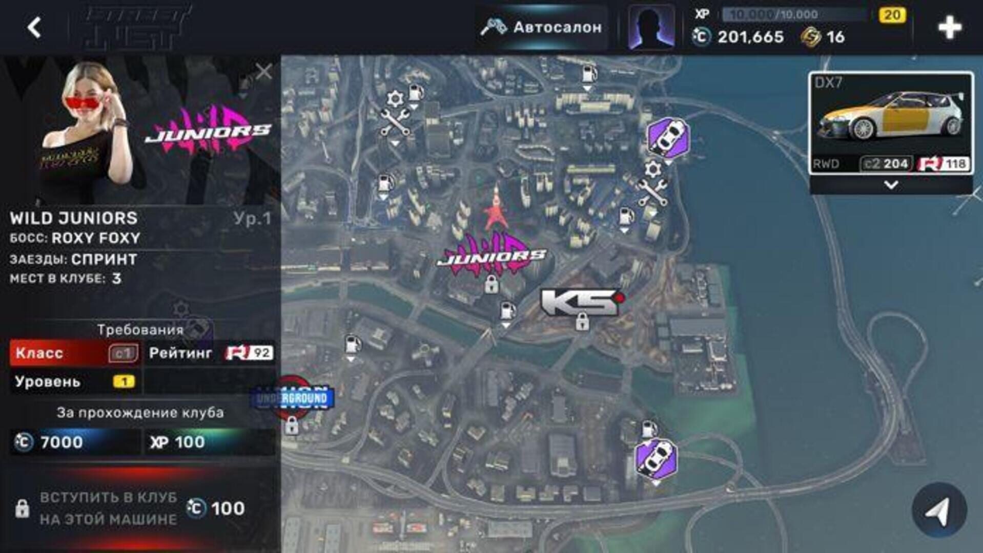 Screenshot for CarX Street
