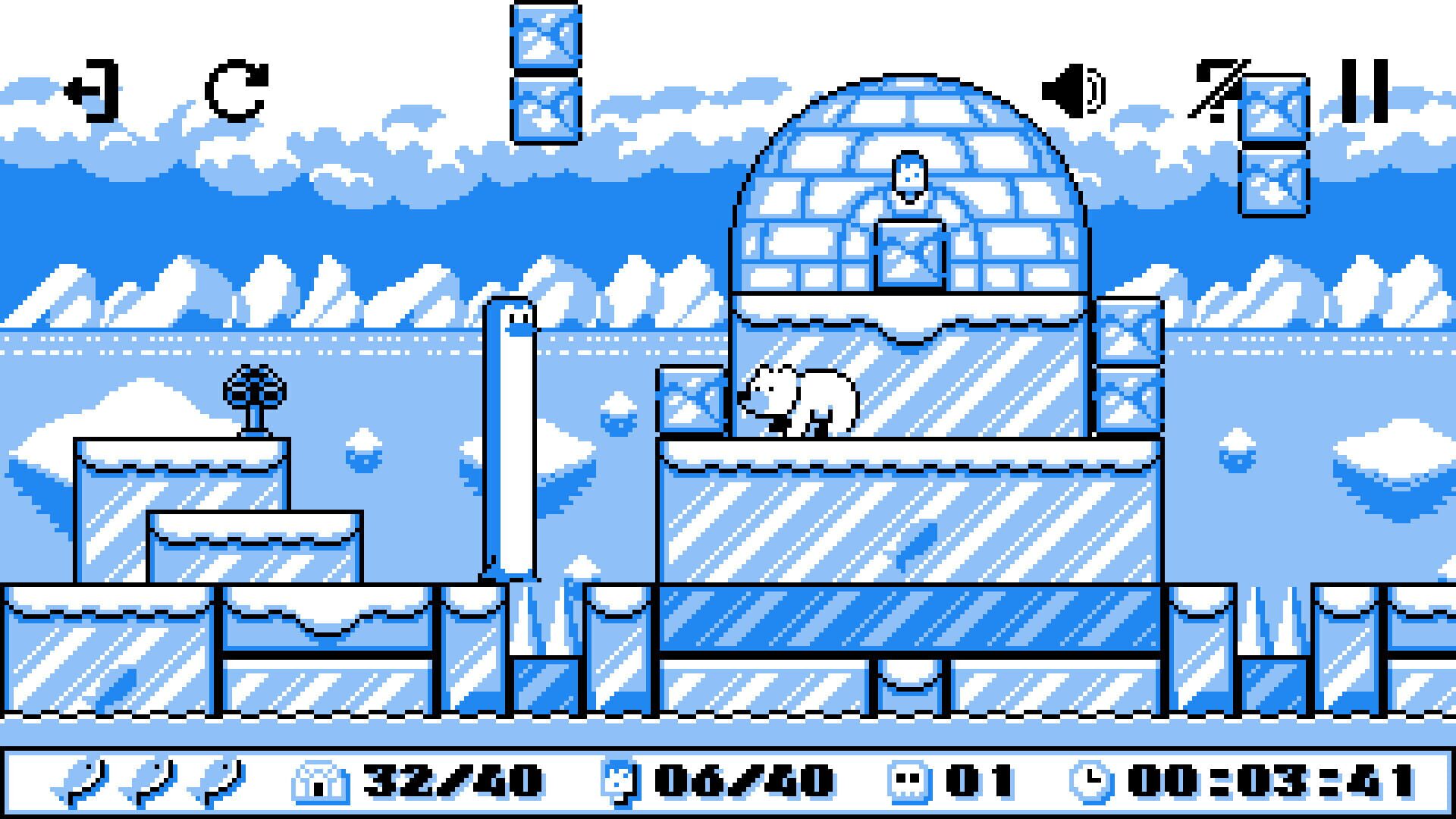Screenshot for Flexible Frosty