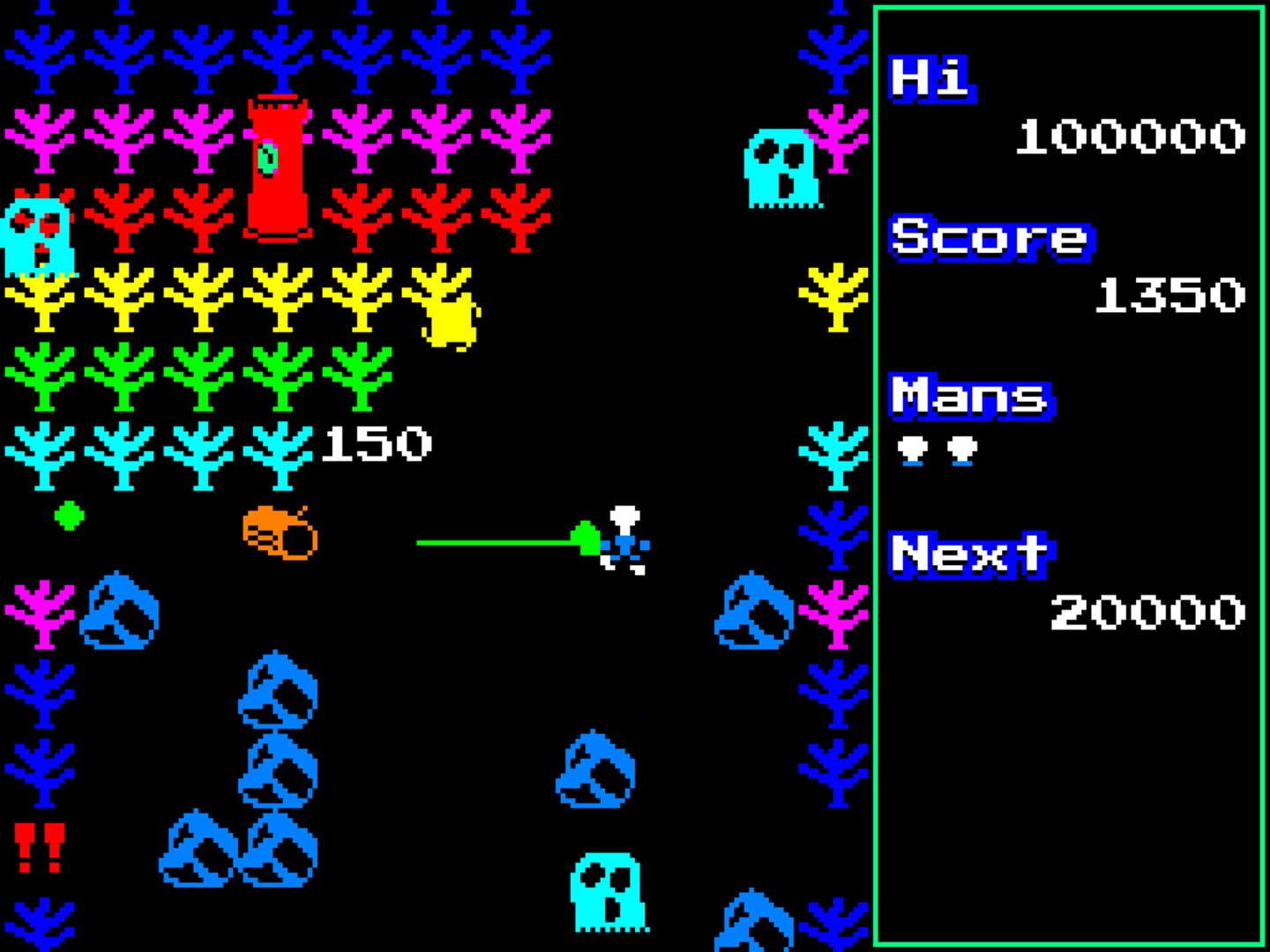 Screenshot for Famulus