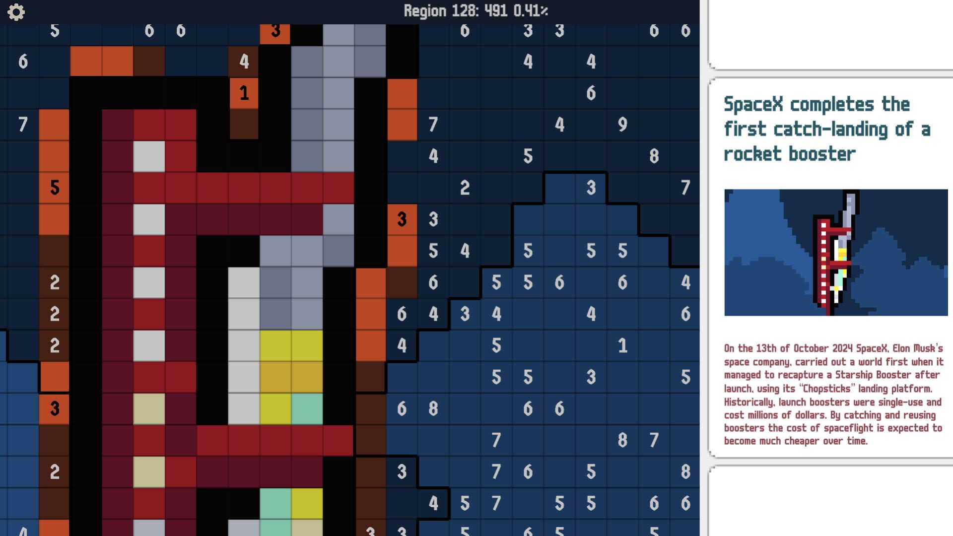 Screenshot for 2024: Mosaic Retrospective