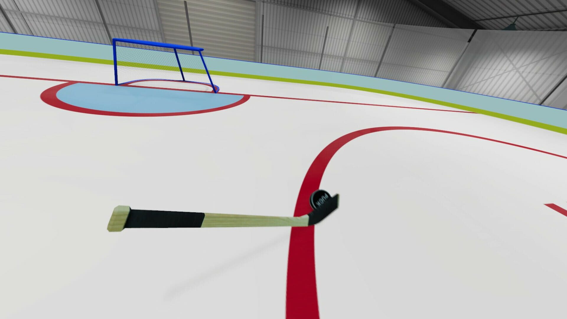 Screenshot for Puck