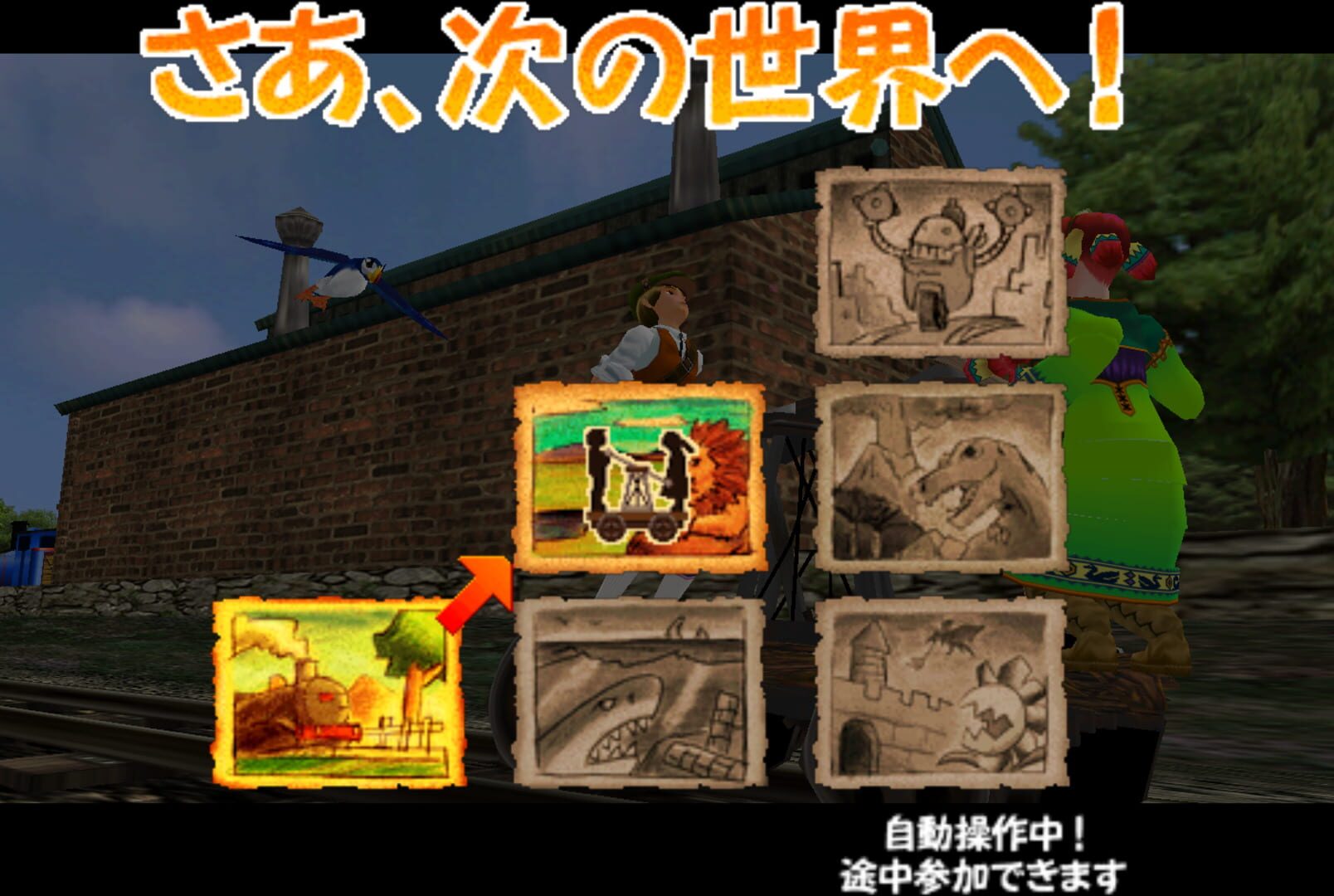 Screenshot for Magical Truck Adventure