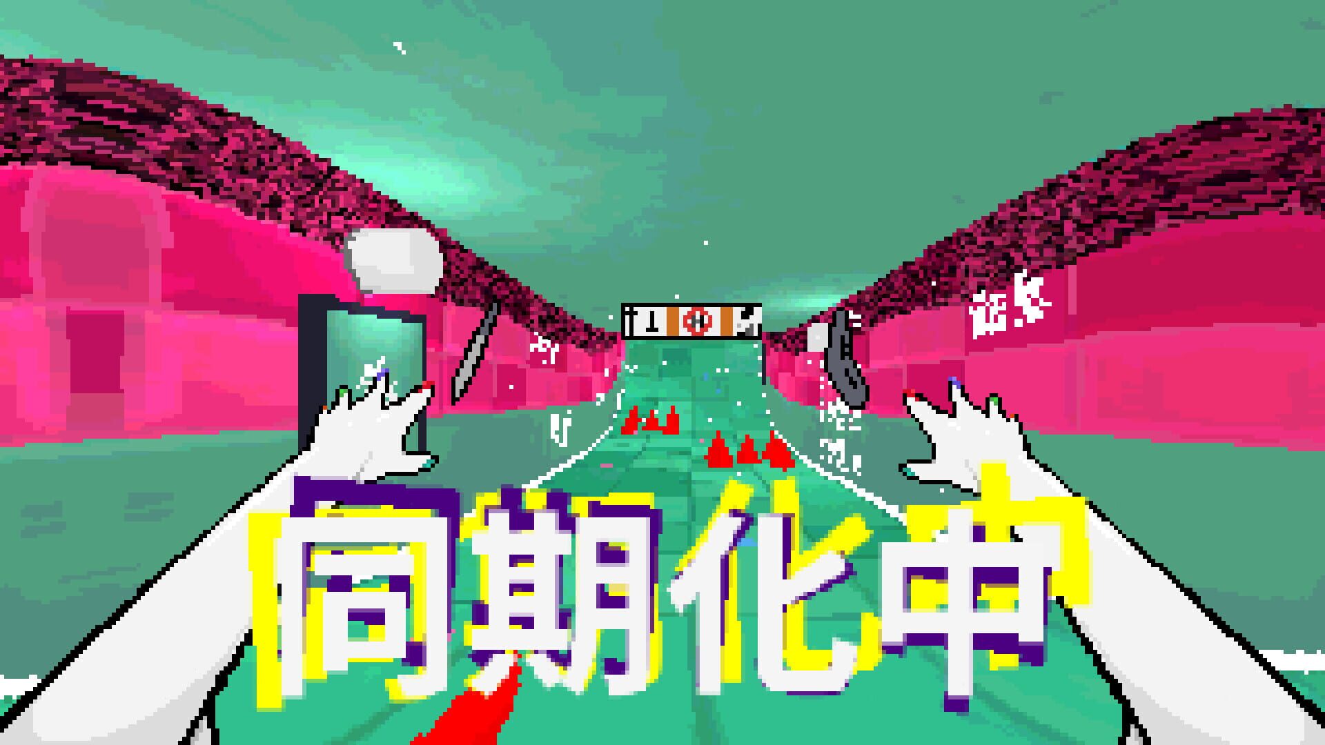 Screenshot for Tamashika
