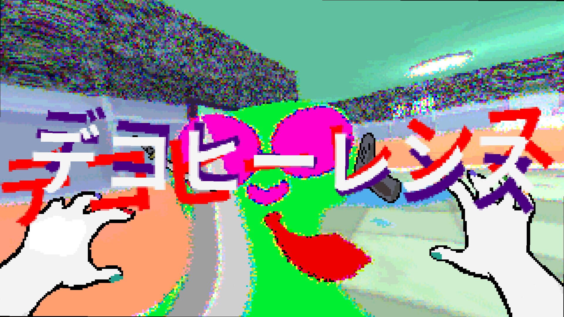 Screenshot for Tamashika