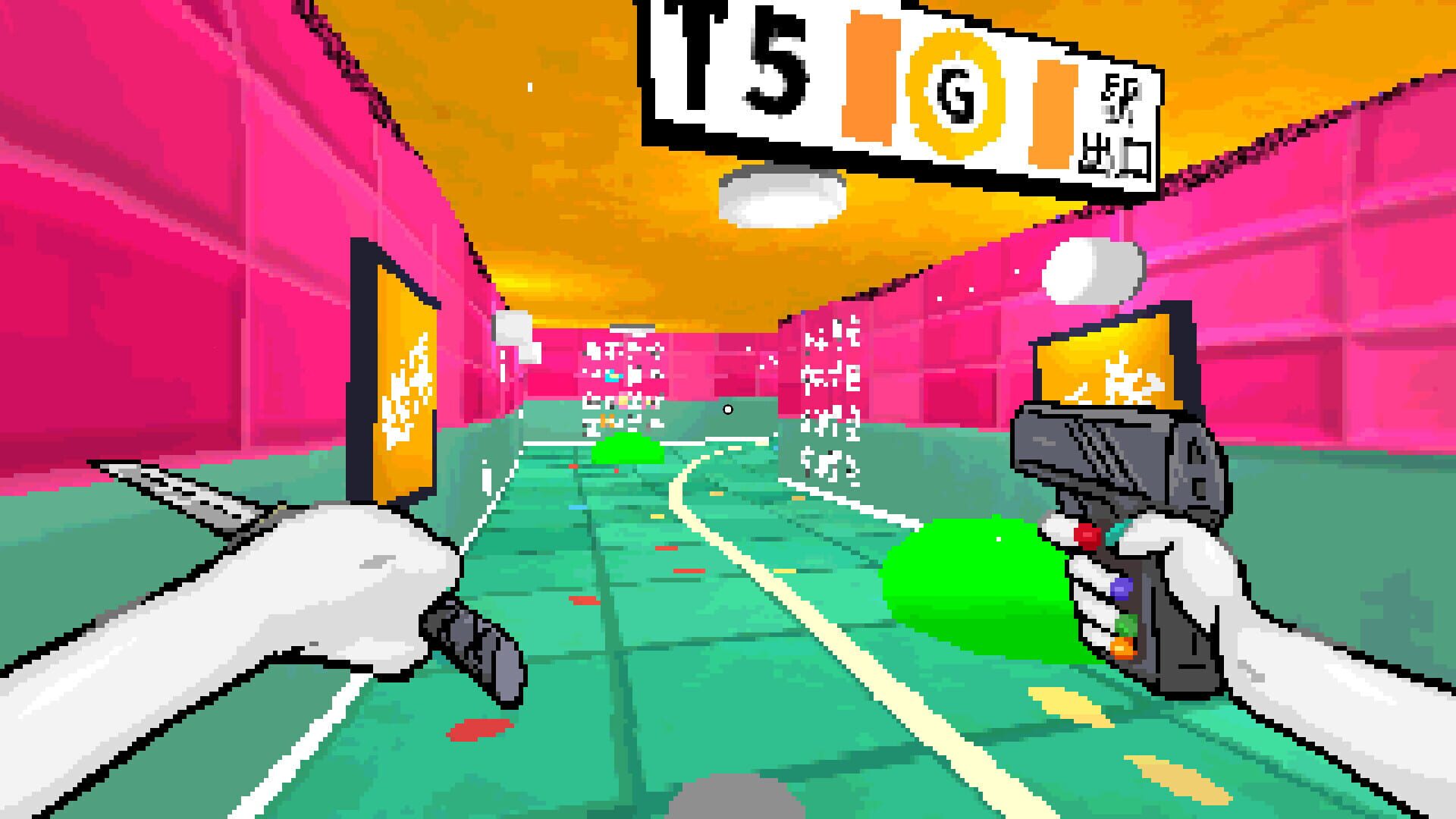 Screenshot for Tamashika