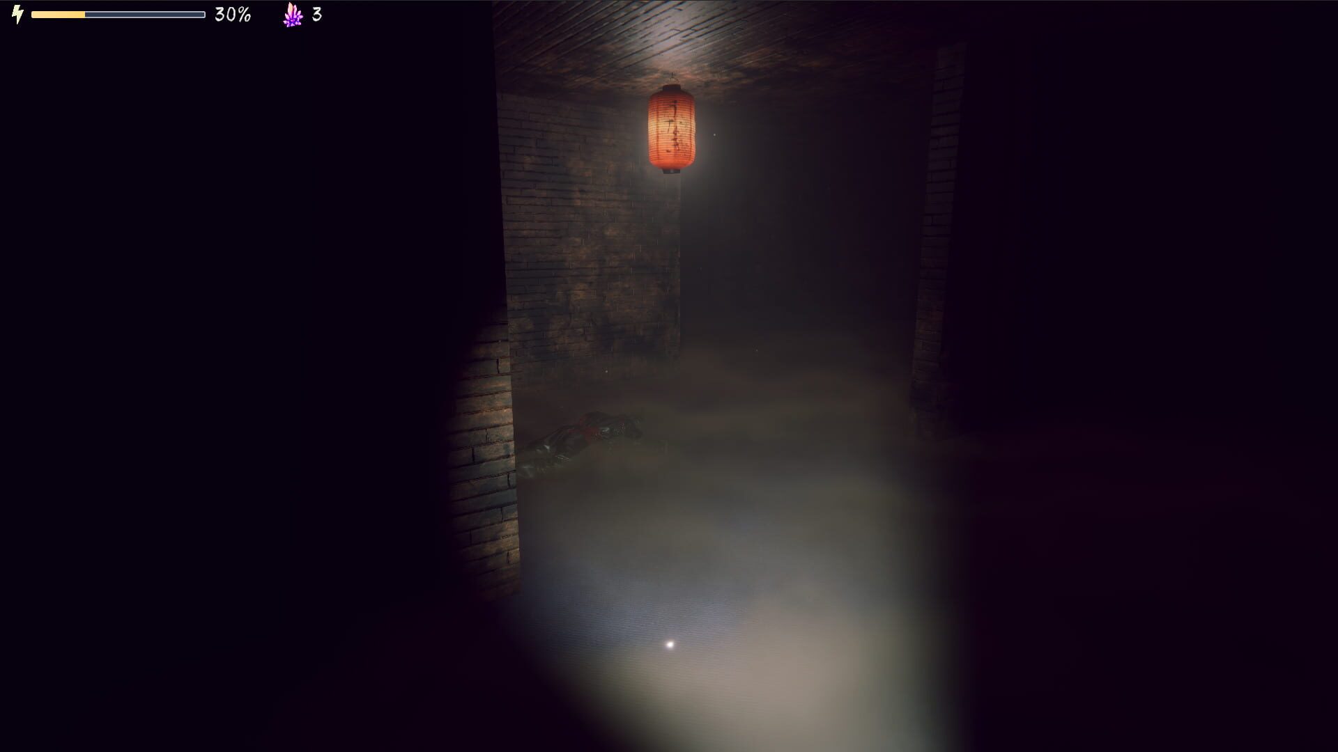 Screenshot for Dimenders