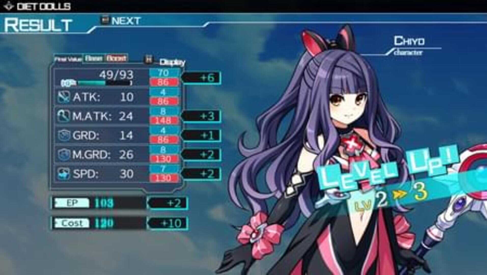 Screenshot for Tokyo Clanpool