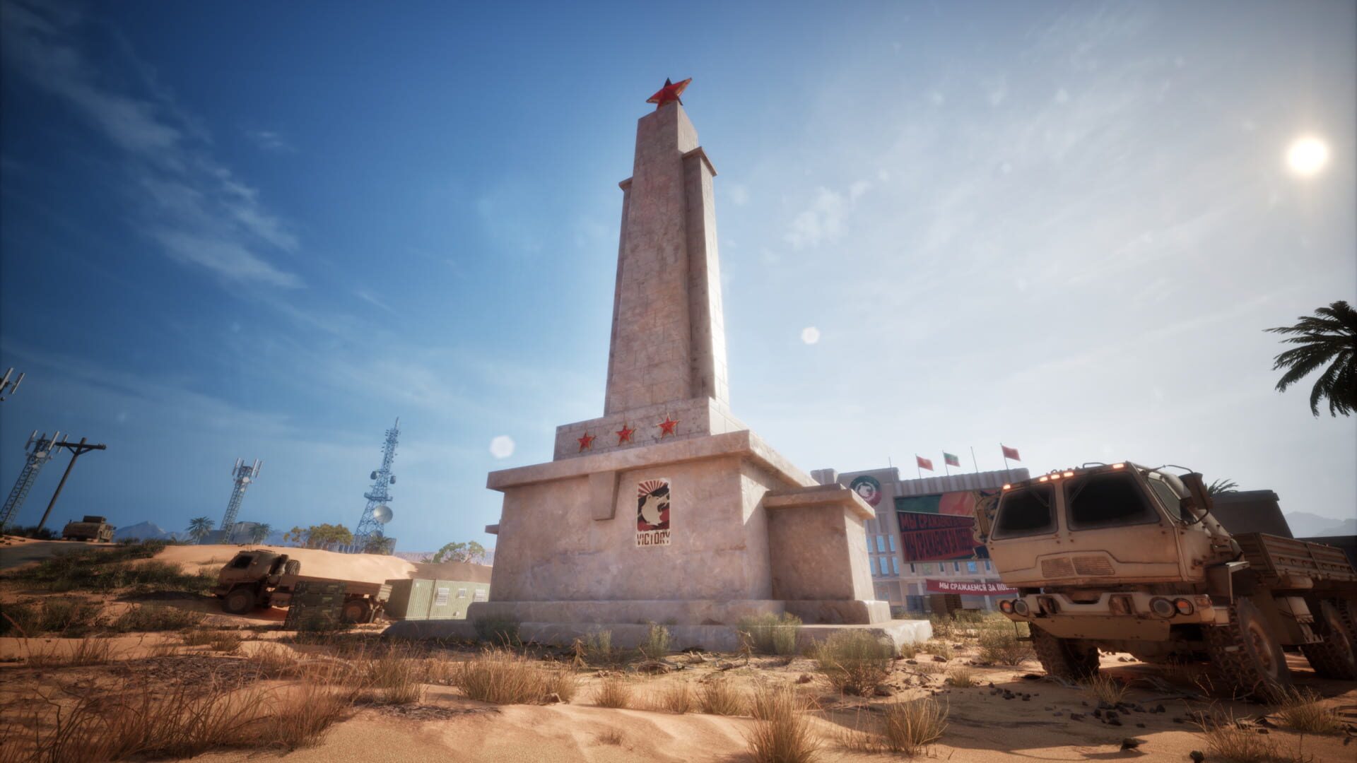 Screenshot for Wild Assault