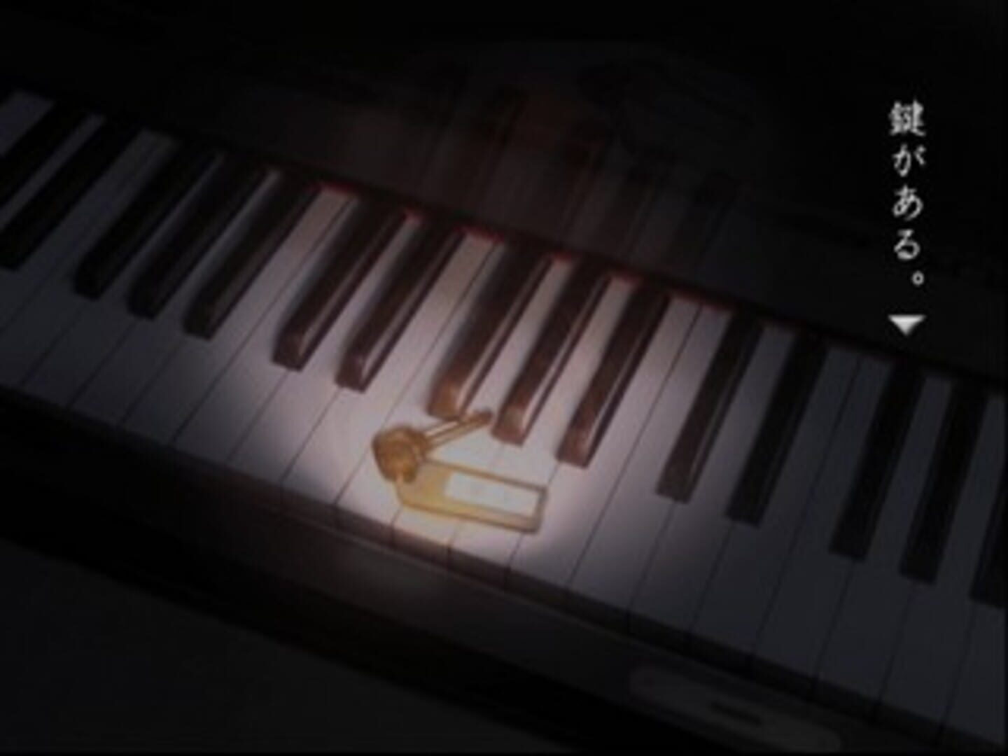 Screenshot for Kyoufu Shinbun Heisei-ban: Kaiki! Shinrei File
