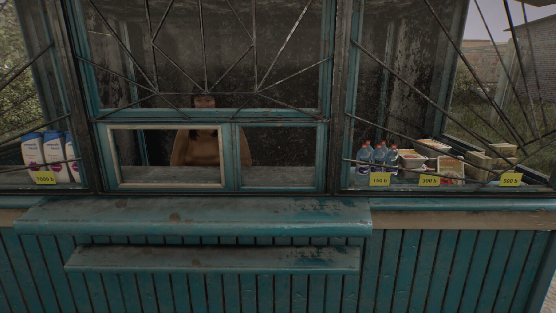 Screenshot for Doomer Simulator