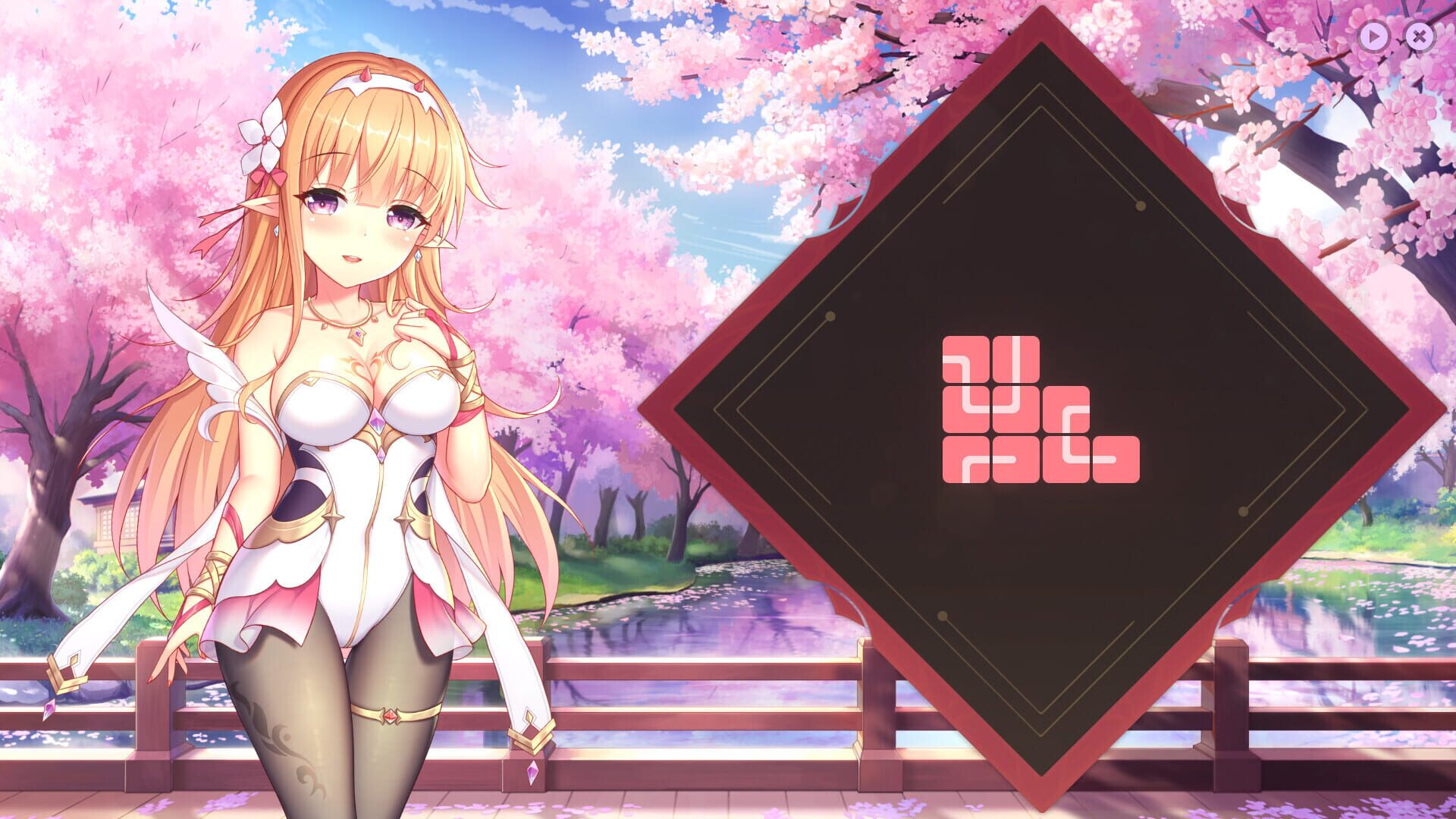 Screenshot for Sakura Hime 5