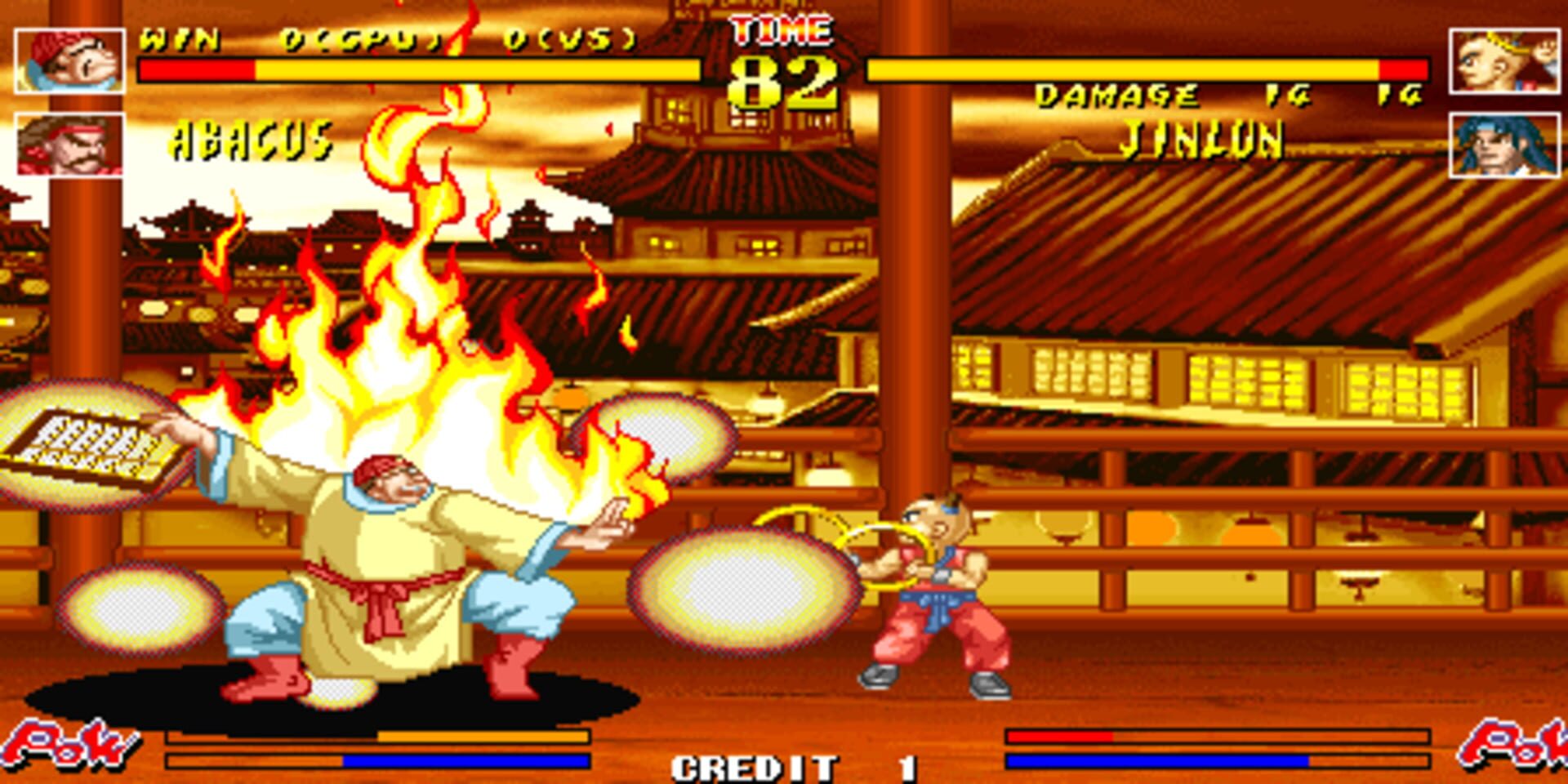 Screenshot for The Killing Blade