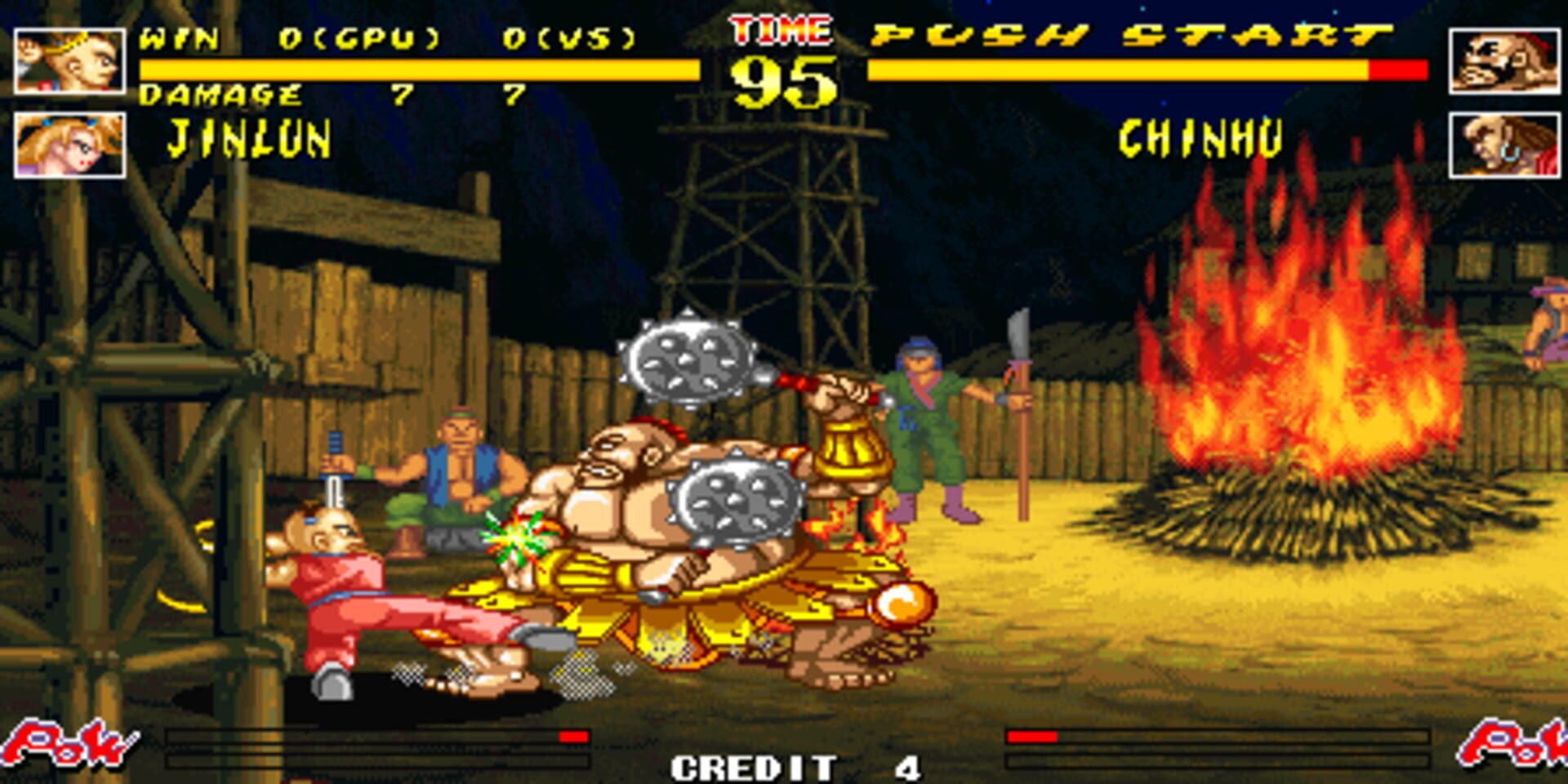 Screenshot for The Killing Blade