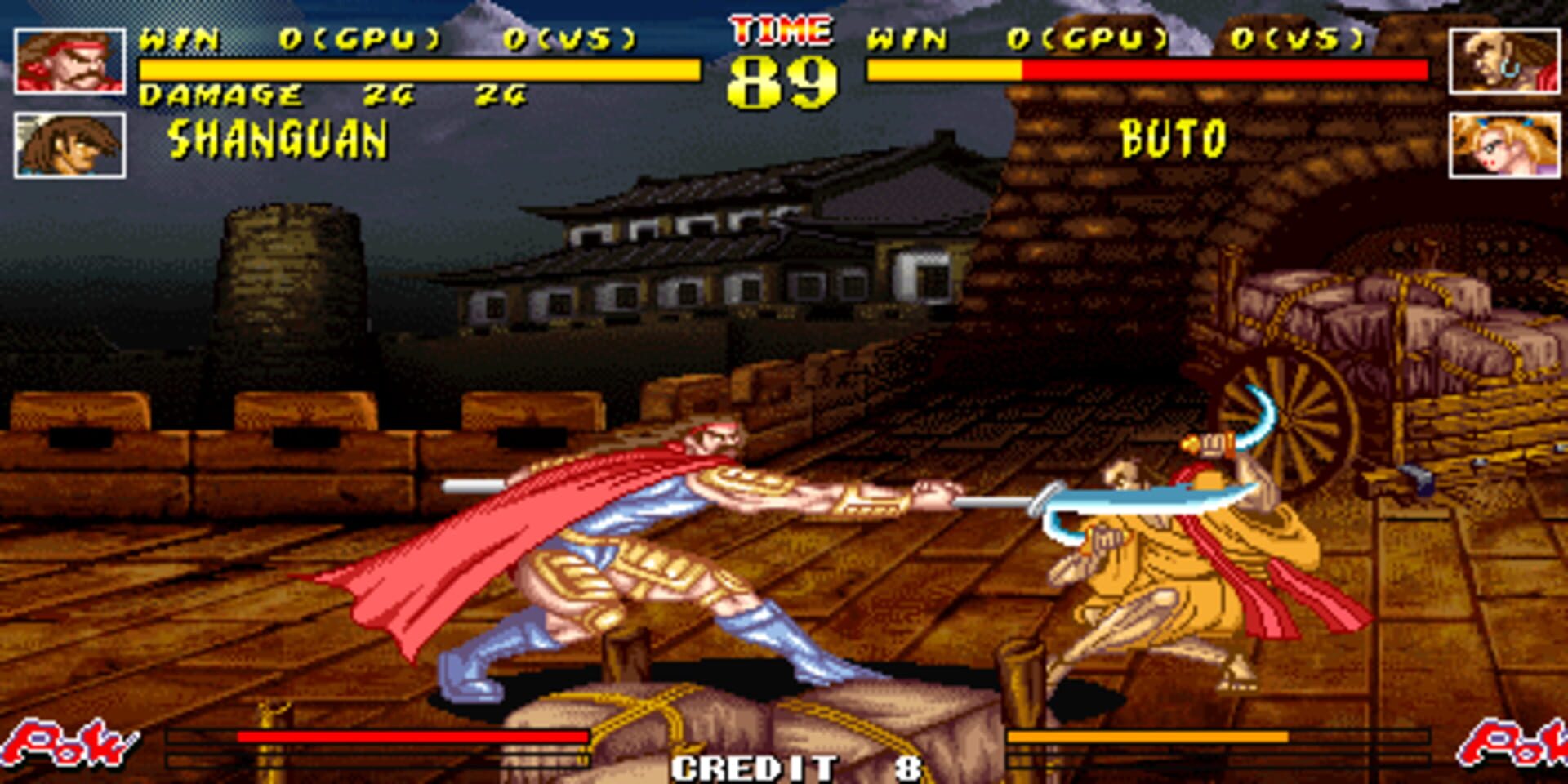 Screenshot for The Killing Blade