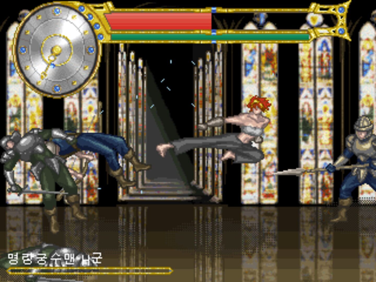 Screenshot for Her Knights: All for the Princess