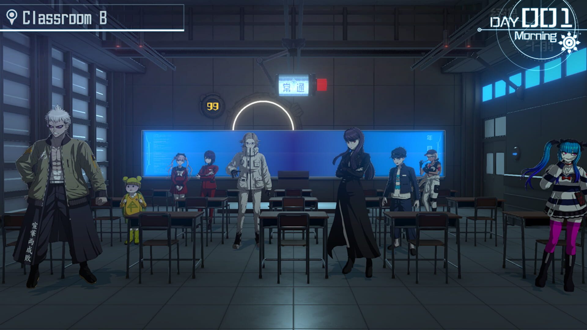 Screenshot for The Hundred Line: Last Defense Academy
