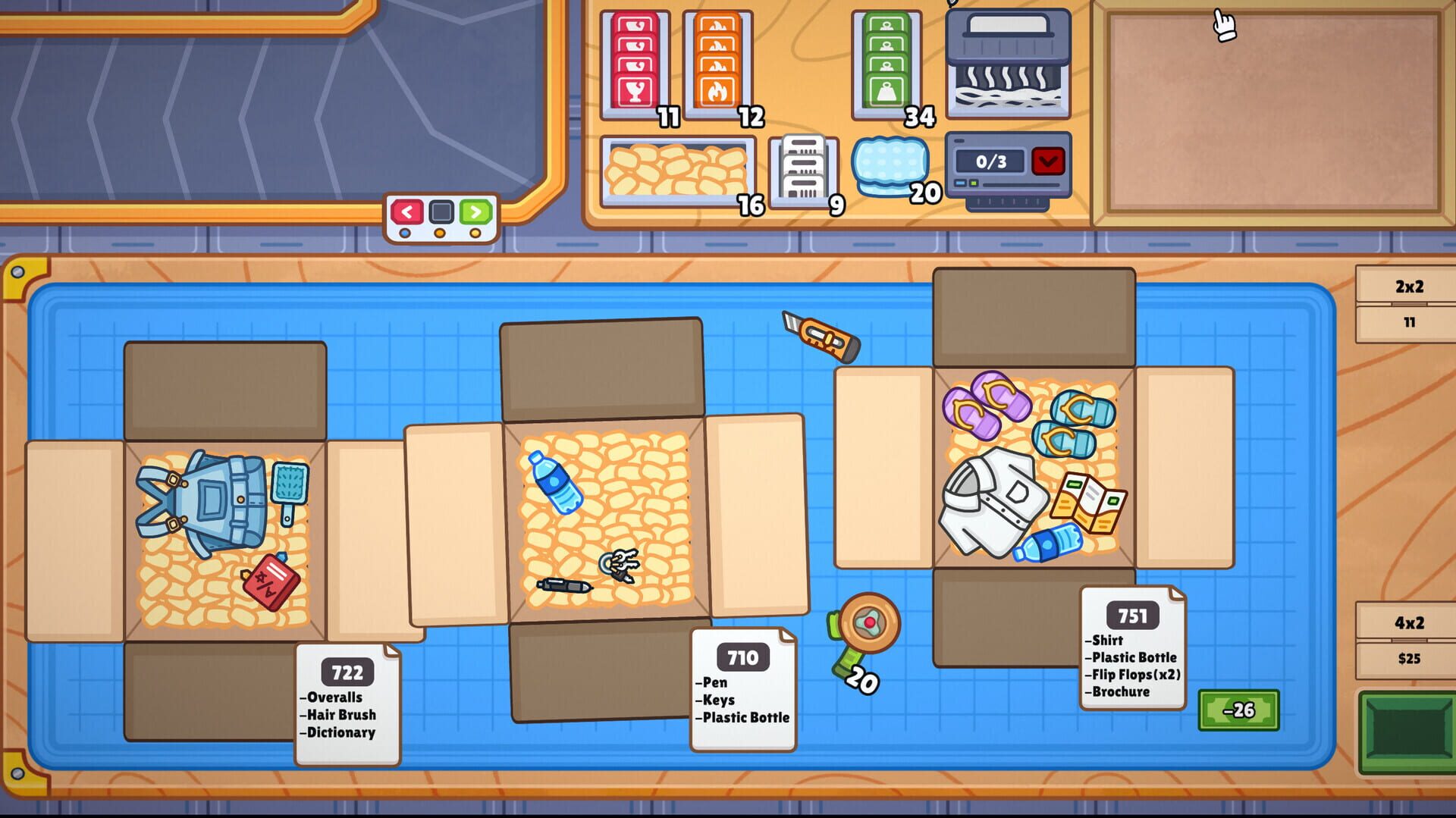 Screenshot for Ship, Inc.