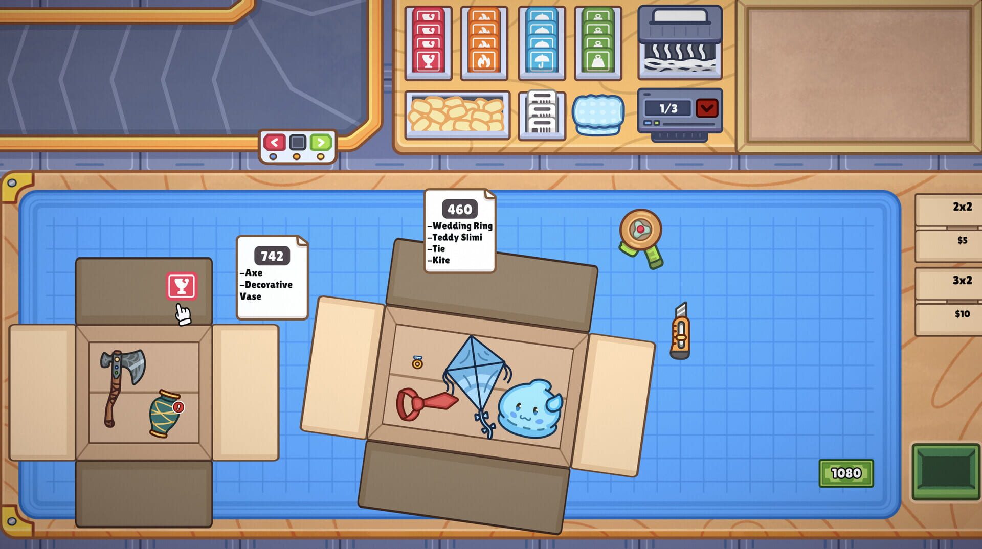 Screenshot for Ship, Inc.