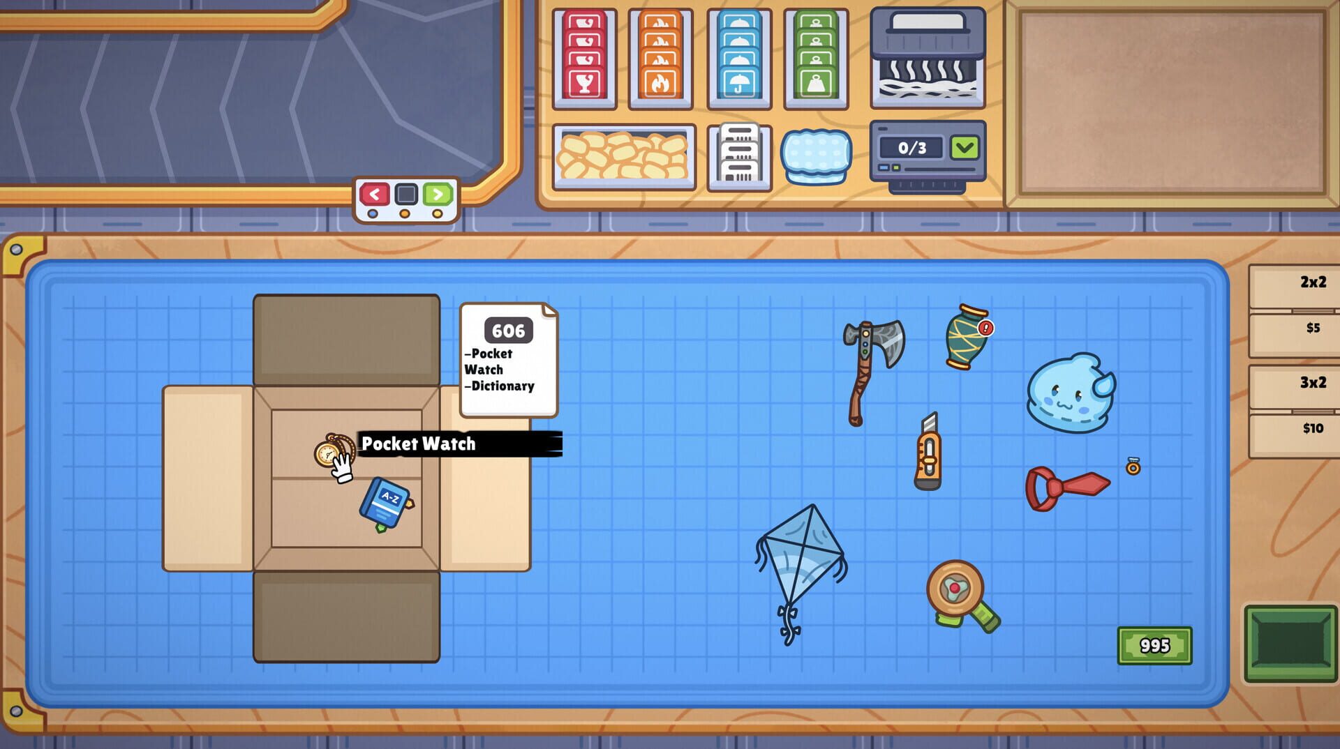 Screenshot for Ship, Inc.