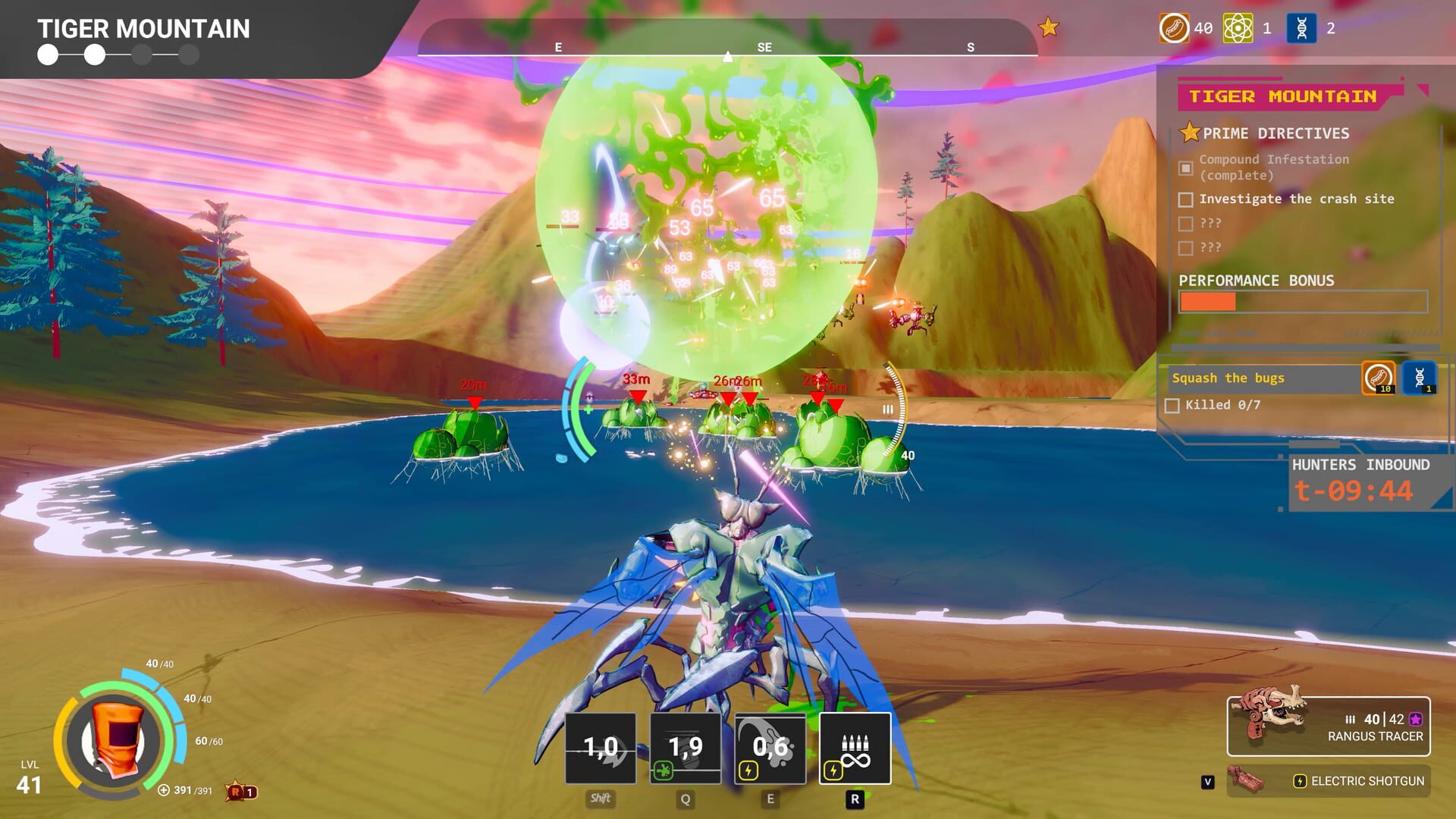 Screenshot for Swapmeat