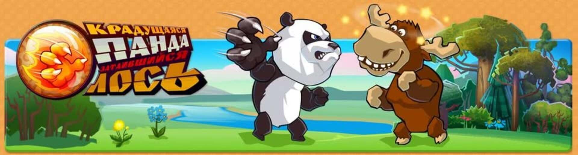 Screenshot for Crouching Panda, Hidden Moose