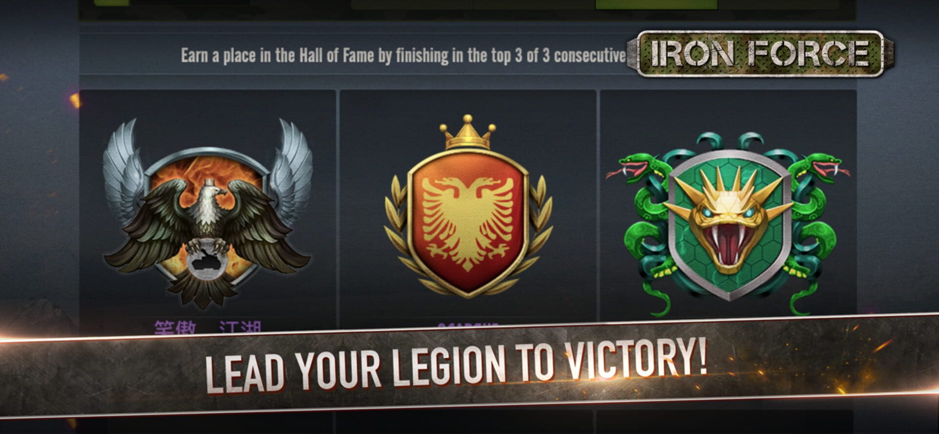 Screenshot for Iron Force