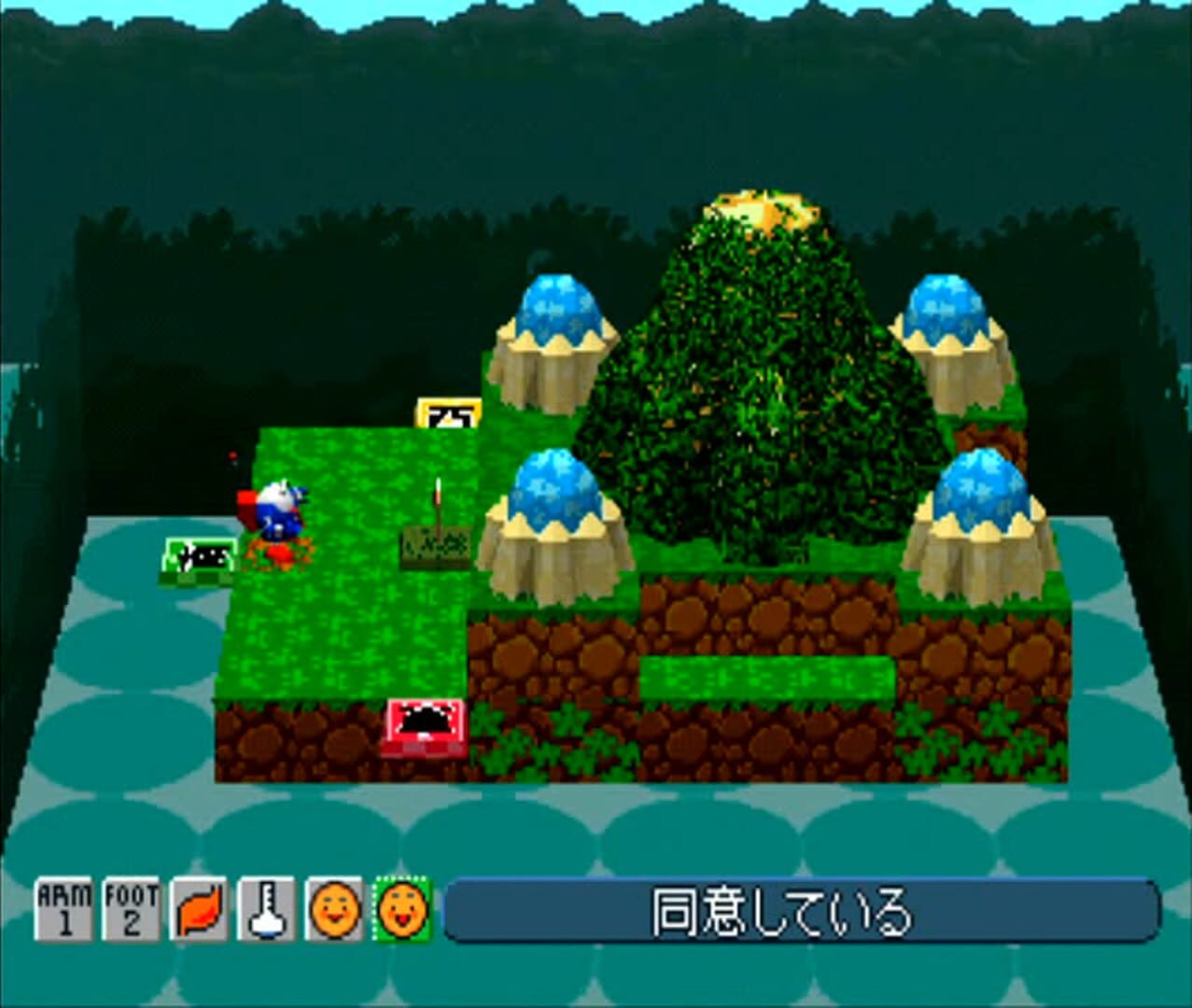 Screenshot for Pet in TV
