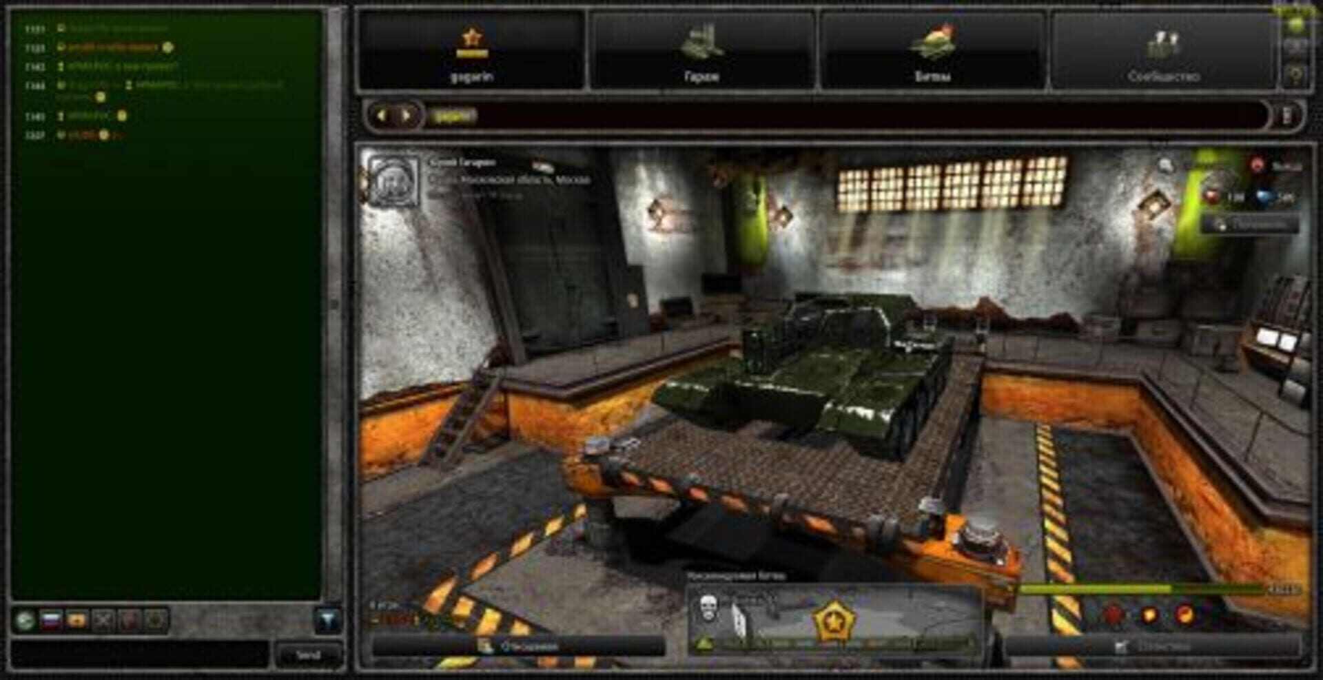 Screenshot for Tanki 2.0