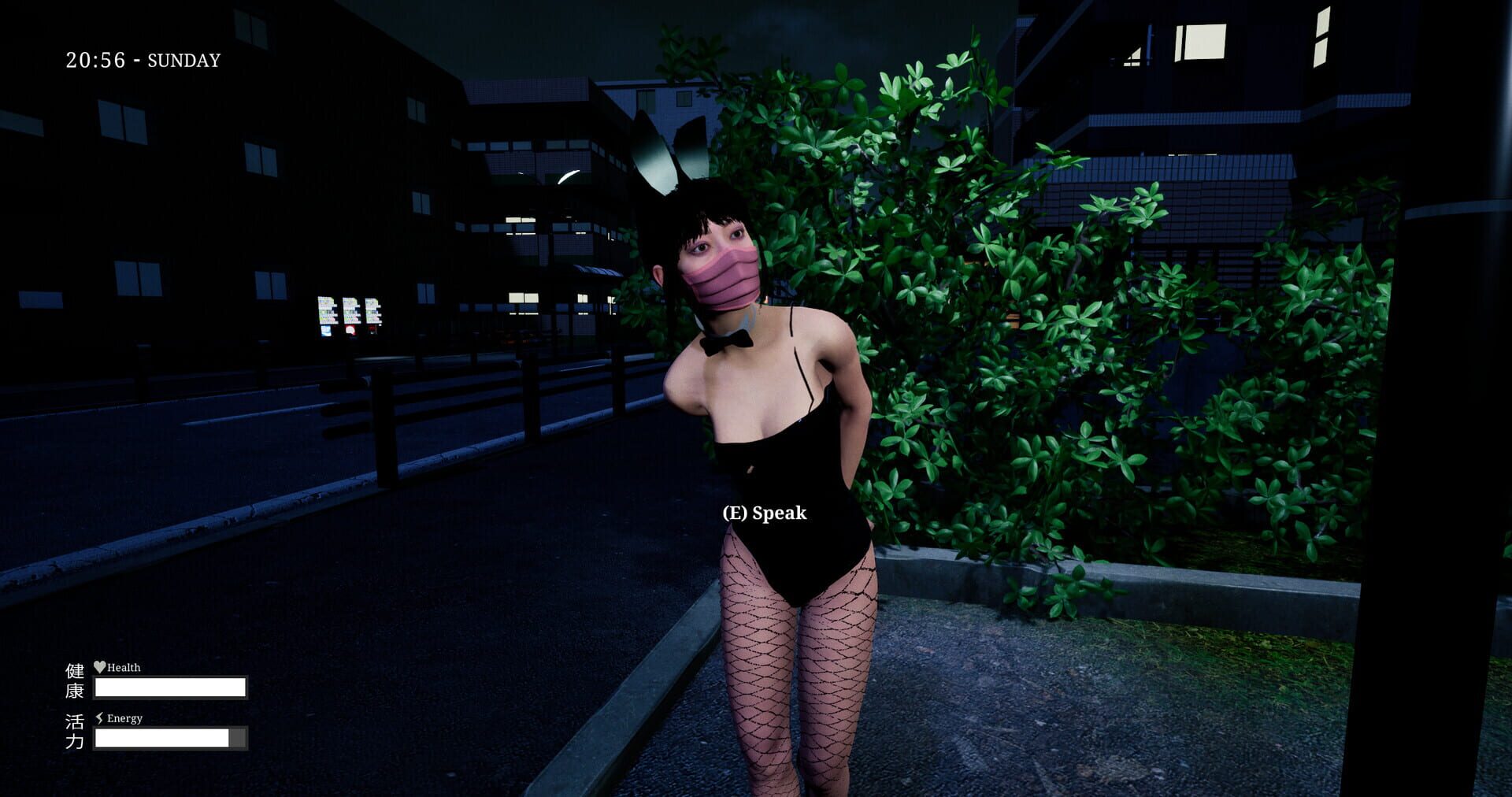 Screenshot for Den-Den: Tokyo Horror