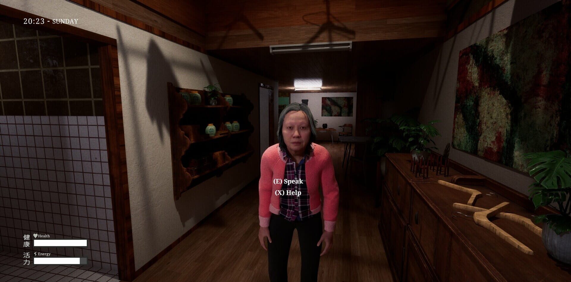 Screenshot for Den-Den: Tokyo Horror