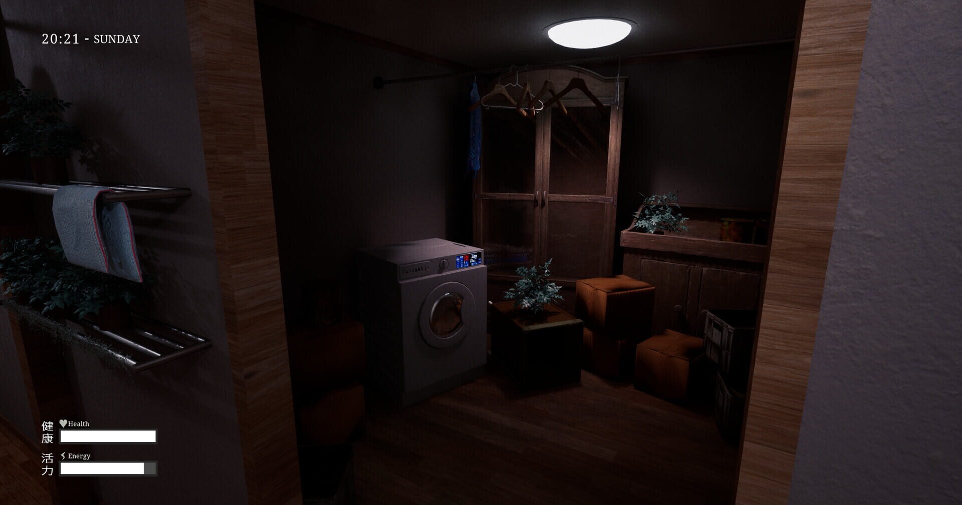 Screenshot for Den-Den: Tokyo Horror