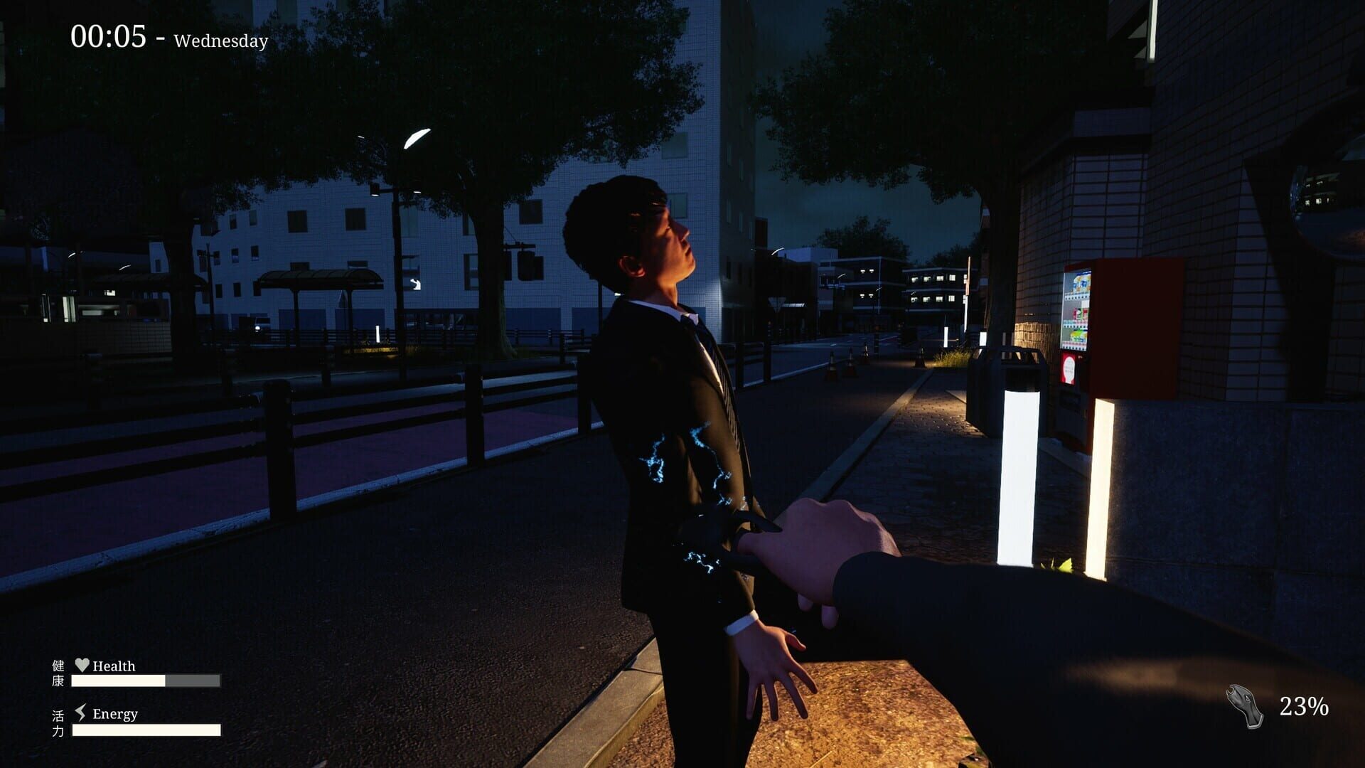 Screenshot for Den-Den: Tokyo Horror