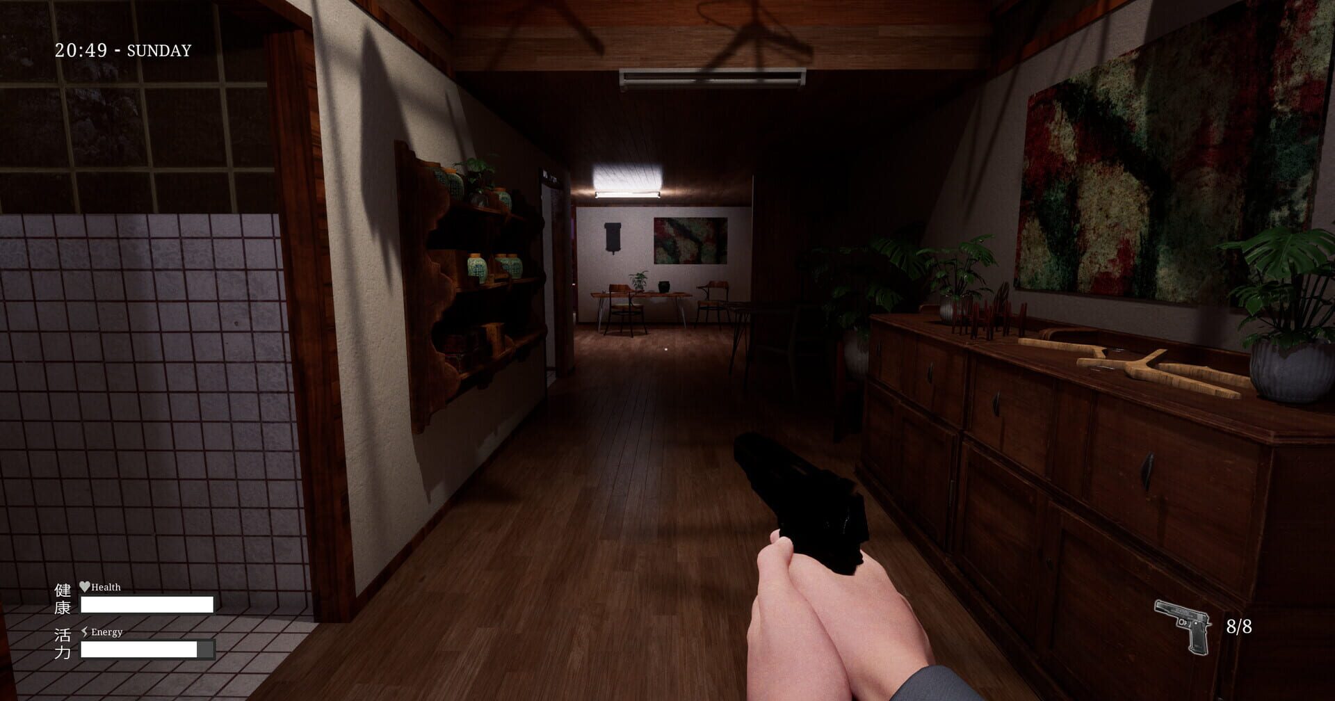 Screenshot for Den-Den: Tokyo Horror