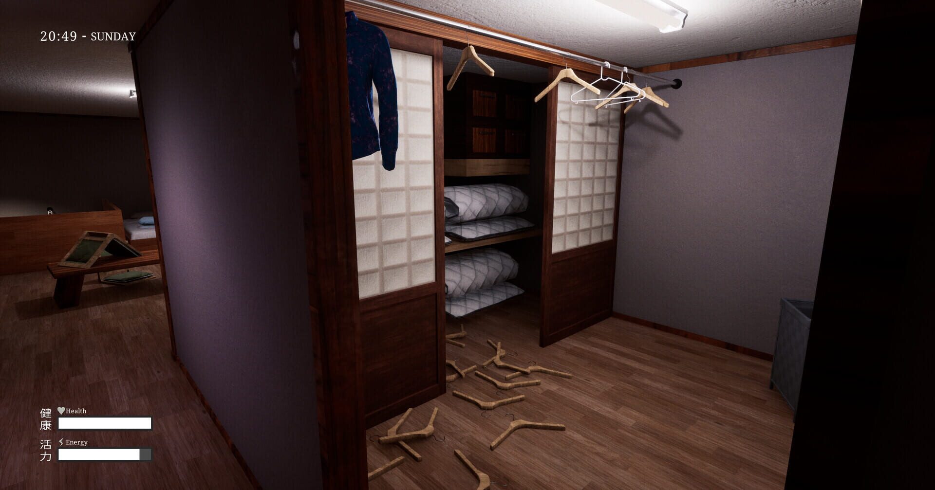 Screenshot for Den-Den: Tokyo Horror