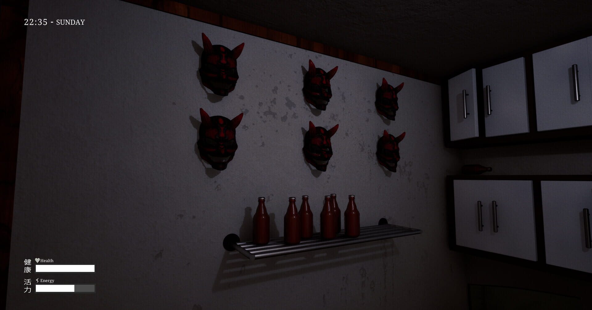 Screenshot for Den-Den: Tokyo Horror