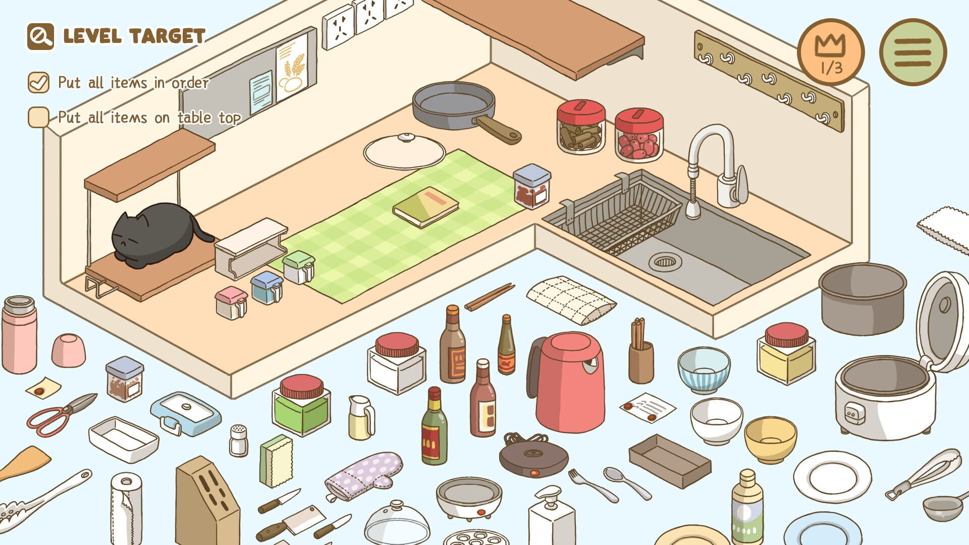 Screenshot for Organized Inside