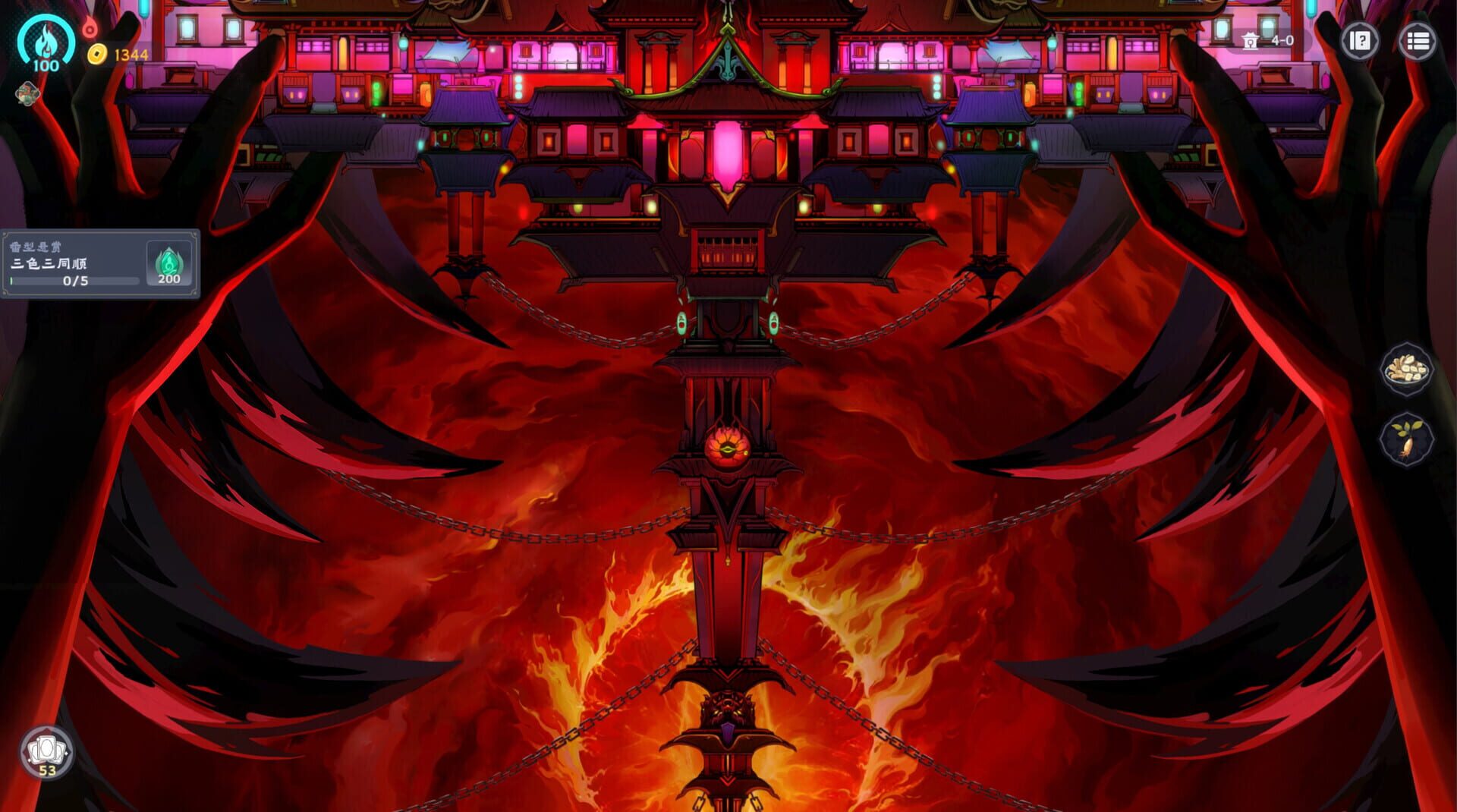 Screenshot for Demonic Mahjong