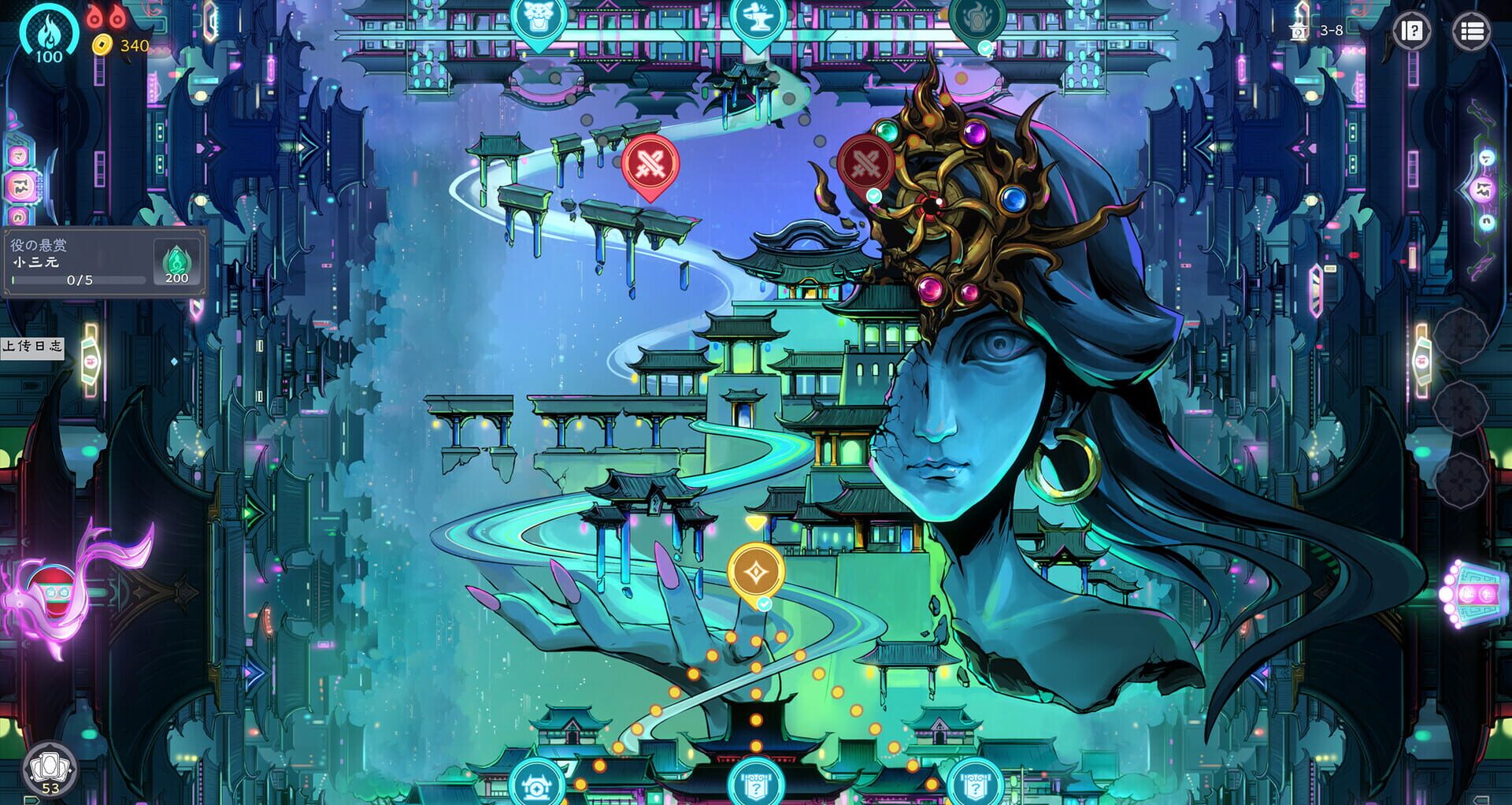 Screenshot for Demonic Mahjong