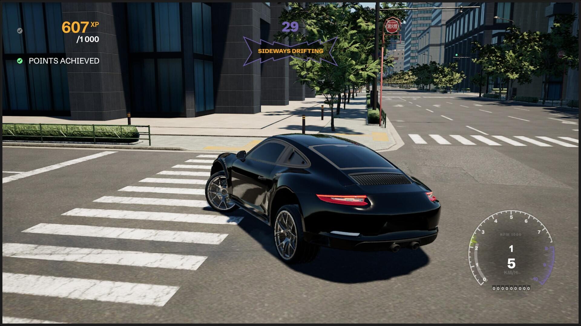 Screenshot for Car Street