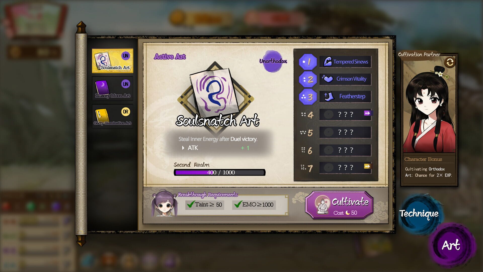 Screenshot for Moon Princess