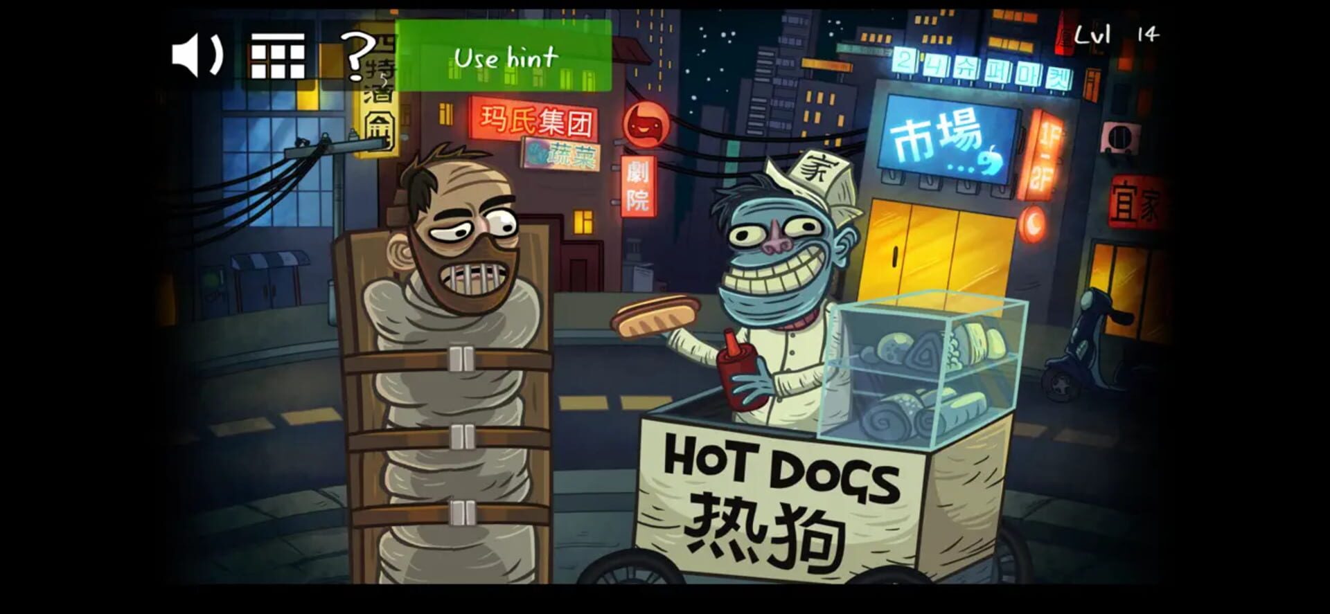 Screenshot for Troll Face Quest Horror