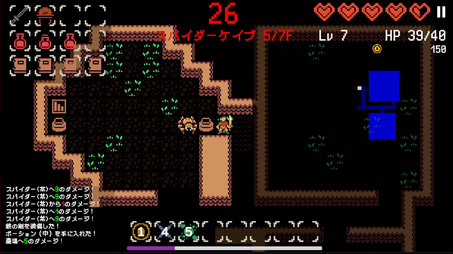 Screenshot for Delve Survivors