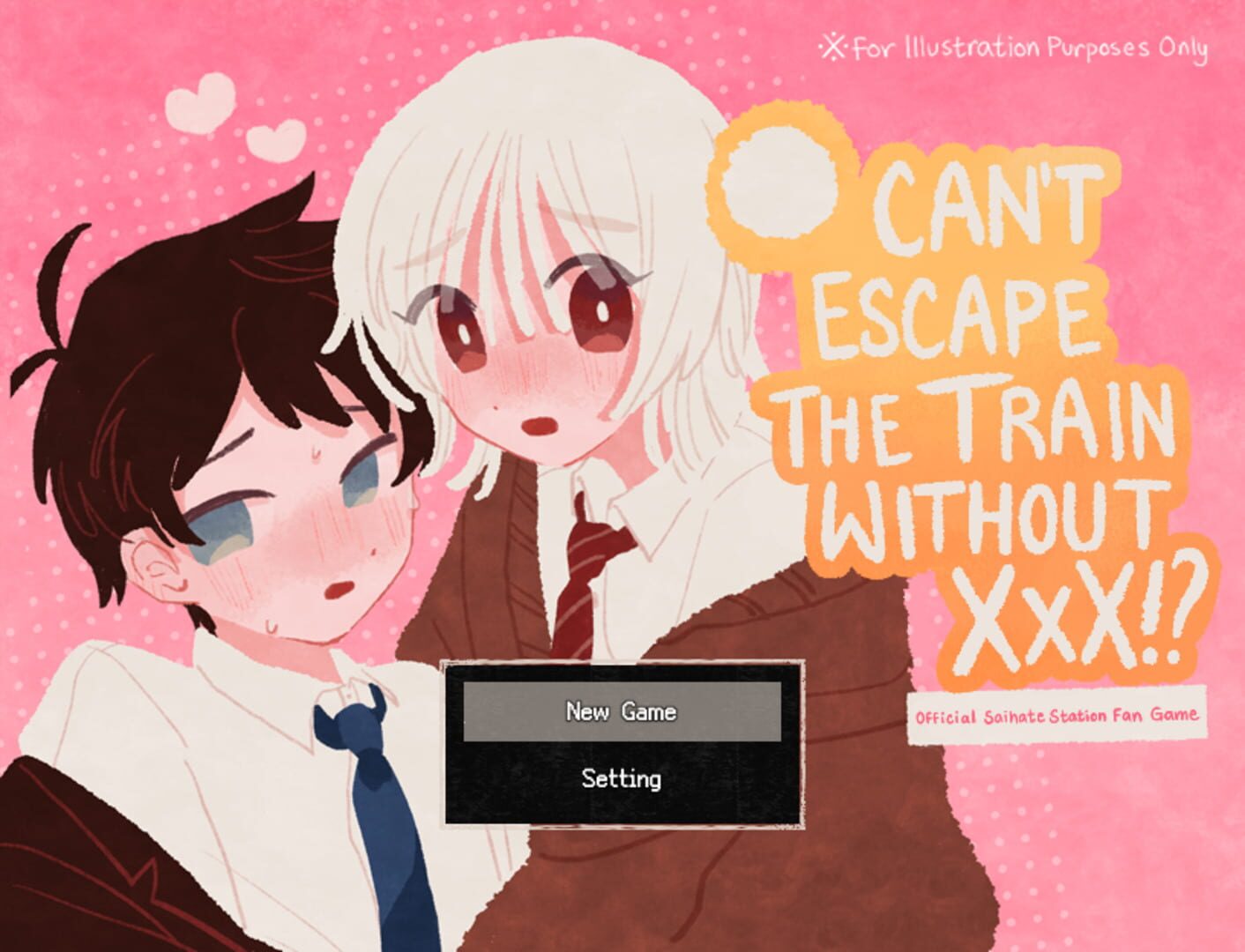 Screenshot for The Train Can't Escape Without XXX!?