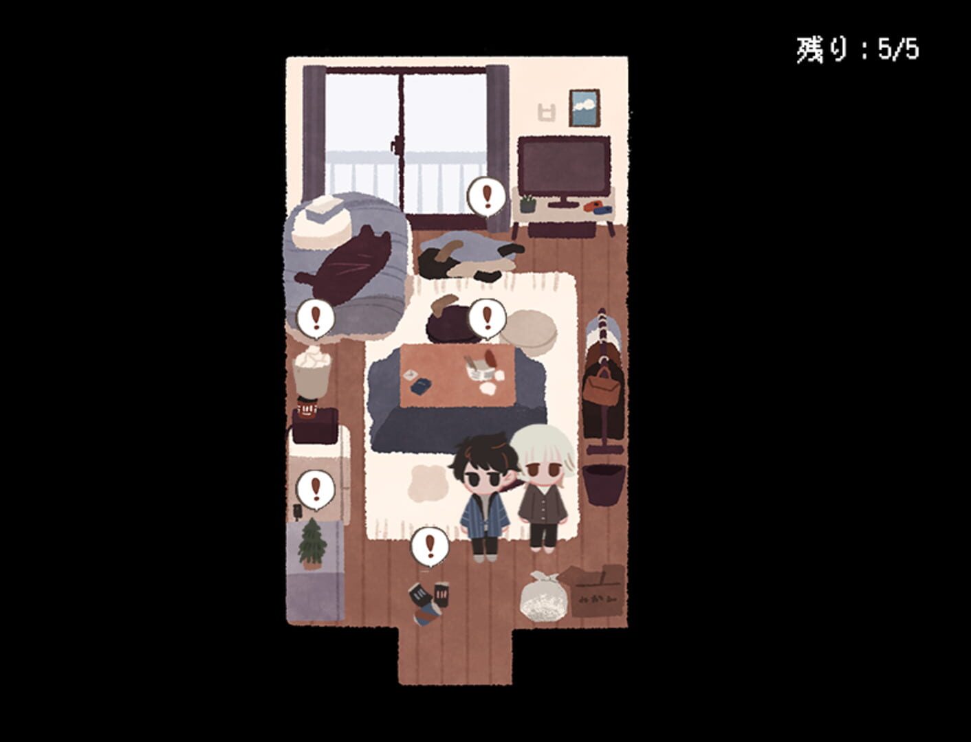 Screenshot for Tatsunami, let's clean up!