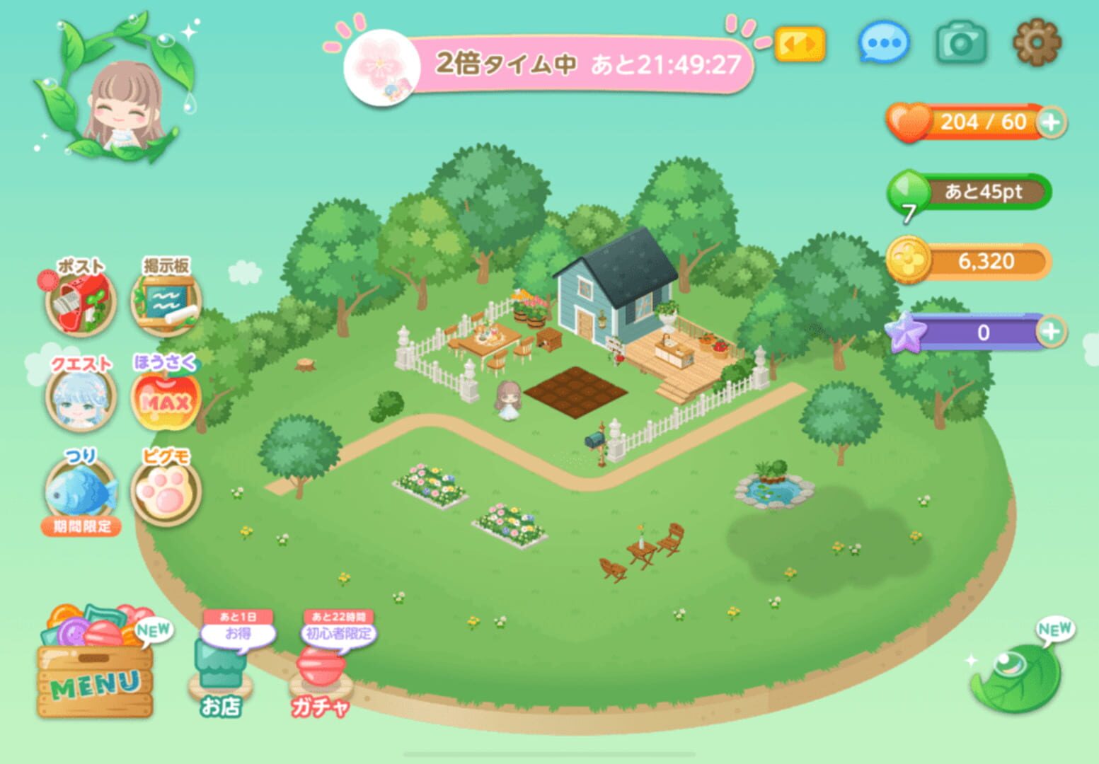 Screenshot for Pigg Life