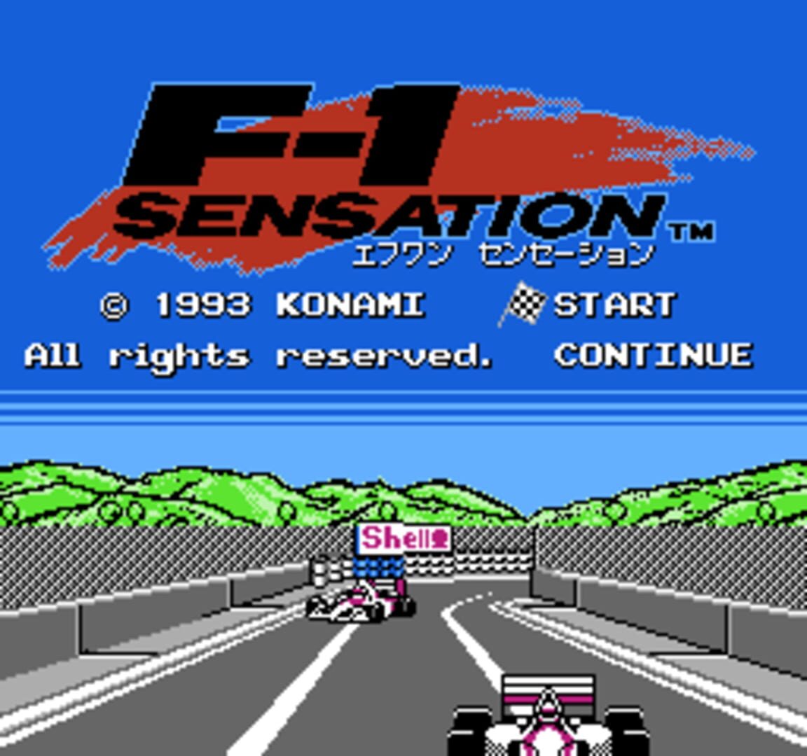 Screenshot for Formula 1 Sensation
