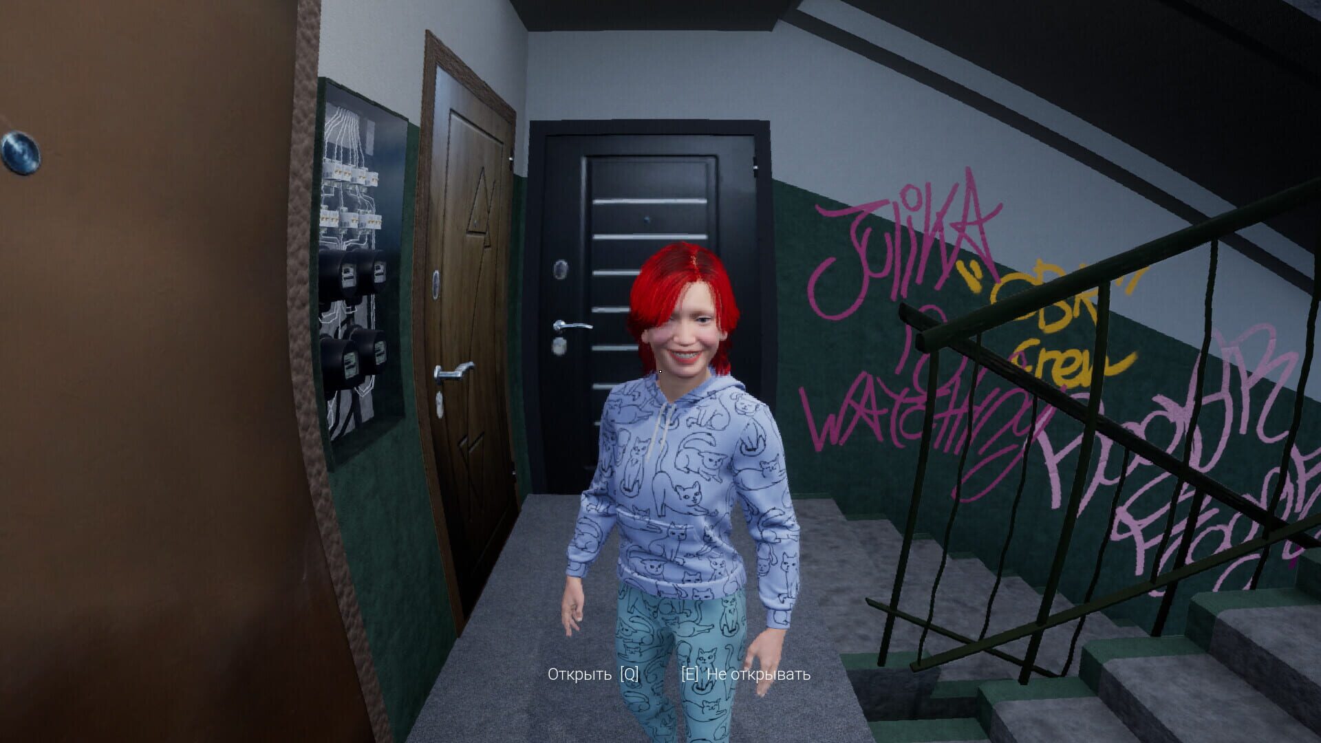 Screenshot for Escape from Grustovia