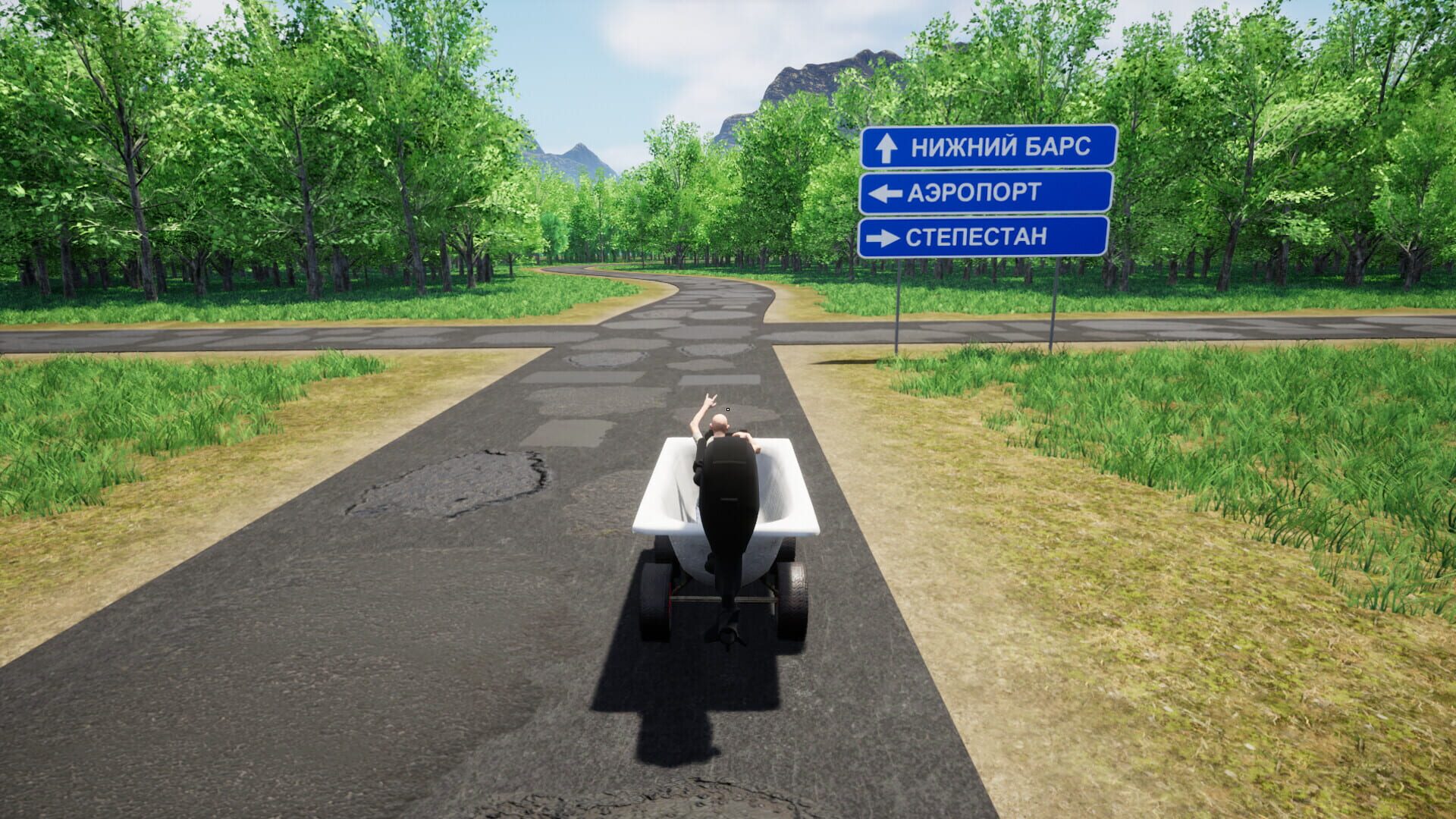 Screenshot for Escape from Grustovia